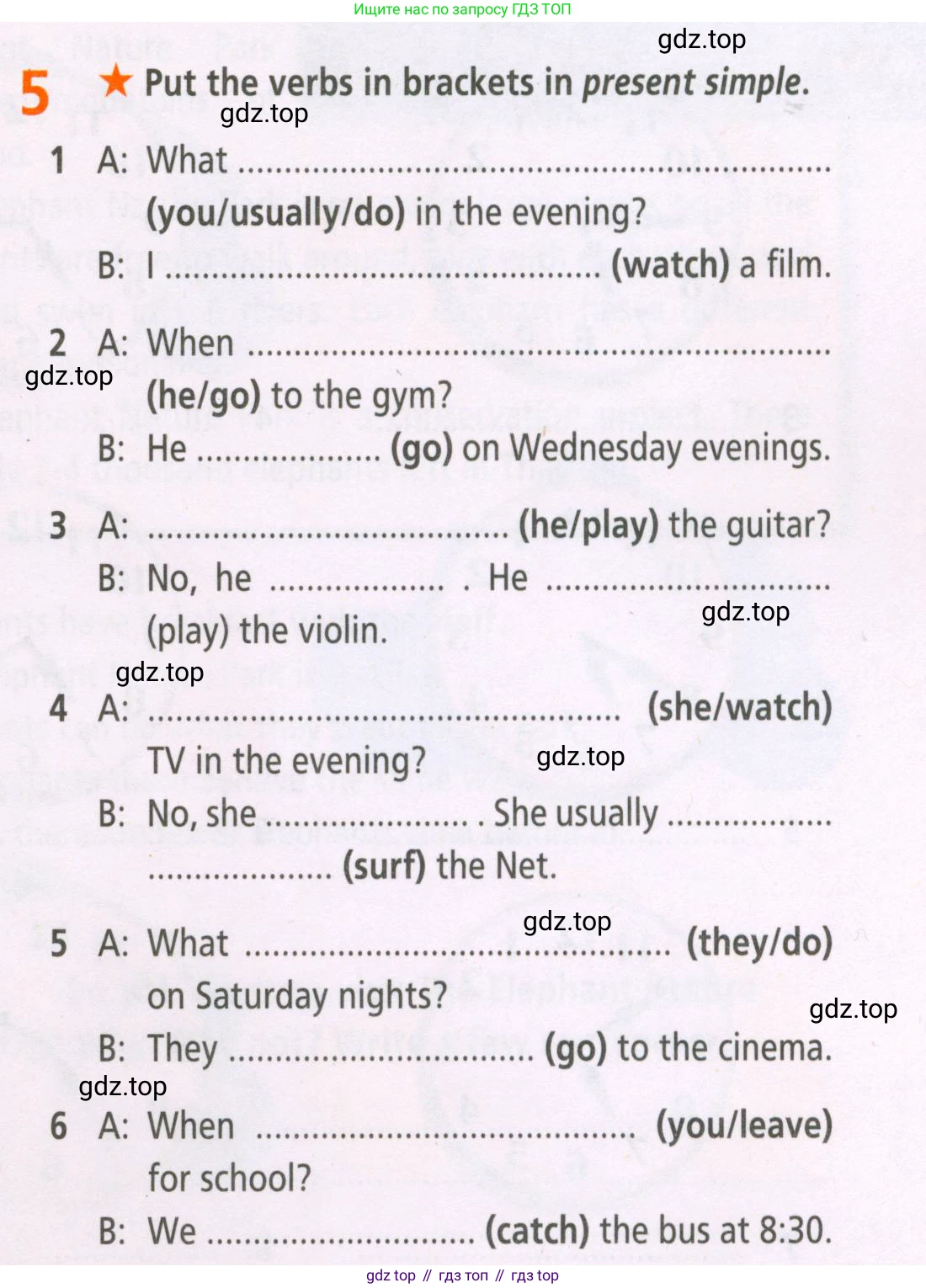 ГДЗ Английский язык (english), 5 класс Рабочая тетрадь (workbook), авторы: Баранова Ксения Михайловна (Baranova Ksenia), Дули Дженни (Dooley Jenny), Копылова Виктория Викторовна (Kopylova Victoria), Мильруд Радислав Петрович (Millrood Radislav), Эванс Вирджиния (Evans Virginia), издательство Просвещение, Москва, 2023, белого цвета, страница 25, номер 5, Условие