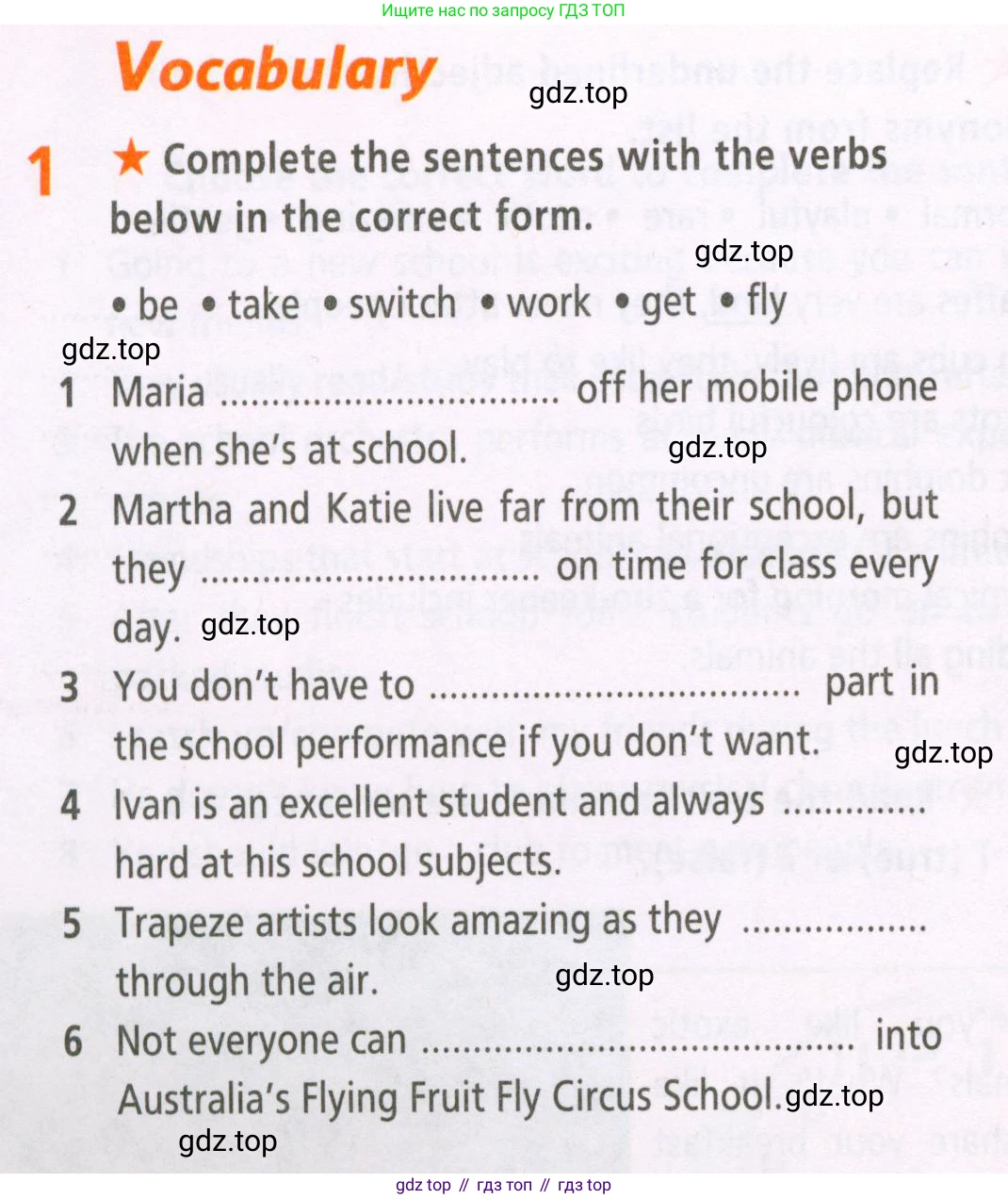 ГДЗ Английский язык (english), 5 класс Рабочая тетрадь (workbook), авторы: Баранова Ксения Михайловна (Baranova Ksenia), Дули Дженни (Dooley Jenny), Копылова Виктория Викторовна (Kopylova Victoria), Мильруд Радислав Петрович (Millrood Radislav), Эванс Вирджиния (Evans Virginia), издательство Просвещение, Москва, 2023, белого цвета, страница 28, номер 1, Условие