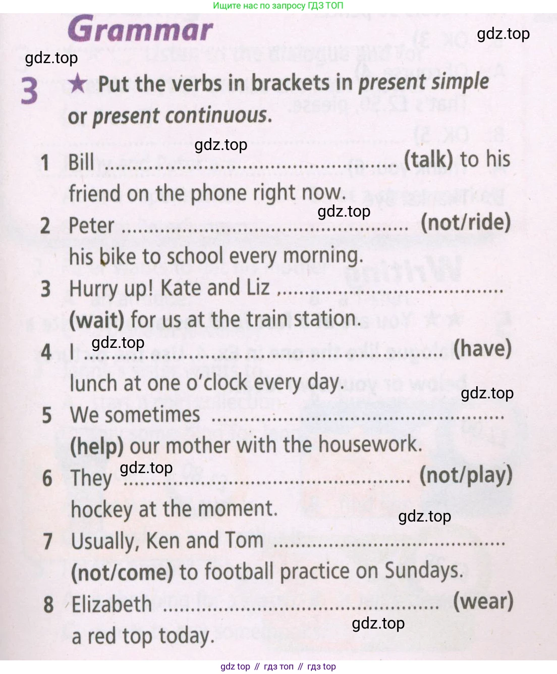 ГДЗ Английский язык (english), 5 класс Рабочая тетрадь (workbook), авторы: Баранова Ксения Михайловна (Baranova Ksenia), Дули Дженни (Dooley Jenny), Копылова Виктория Викторовна (Kopylova Victoria), Мильруд Радислав Петрович (Millrood Radislav), Эванс Вирджиния (Evans Virginia), издательство Просвещение, Москва, 2023, белого цвета, страница 35, номер 3, Условие