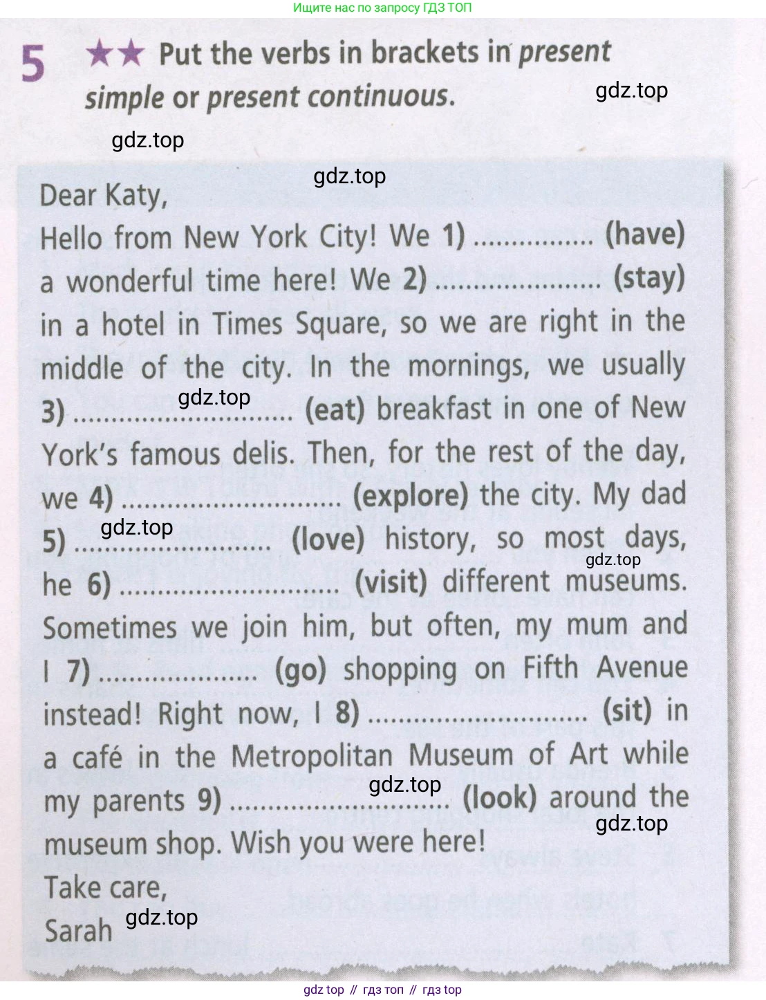 ГДЗ Английский язык (english), 5 класс Рабочая тетрадь (workbook), авторы: Баранова Ксения Михайловна (Baranova Ksenia), Дули Дженни (Dooley Jenny), Копылова Виктория Викторовна (Kopylova Victoria), Мильруд Радислав Петрович (Millrood Radislav), Эванс Вирджиния (Evans Virginia), издательство Просвещение, Москва, 2023, белого цвета, страница 35, номер 5, Условие