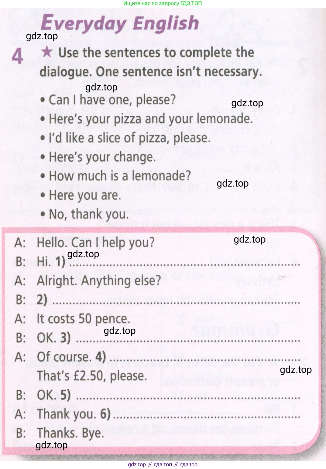 ГДЗ Английский язык (english), 5 класс Рабочая тетрадь (workbook), авторы: Баранова Ксения Михайловна (Baranova Ksenia), Дули Дженни (Dooley Jenny), Копылова Виктория Викторовна (Kopylova Victoria), Мильруд Радислав Петрович (Millrood Radislav), Эванс Вирджиния (Evans Virginia), издательство Просвещение, Москва, 2023, белого цвета, страница 36, номер 4, Условие