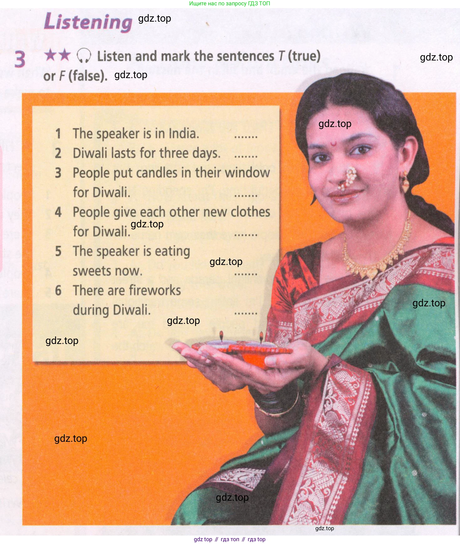 ГДЗ Английский язык (english), 5 класс Рабочая тетрадь (workbook), авторы: Баранова Ксения Михайловна (Baranova Ksenia), Дули Дженни (Dooley Jenny), Копылова Виктория Викторовна (Kopylova Victoria), Мильруд Радислав Петрович (Millrood Radislav), Эванс Вирджиния (Evans Virginia), издательство Просвещение, Москва, 2023, белого цвета, страница 39, номер 3, Условие