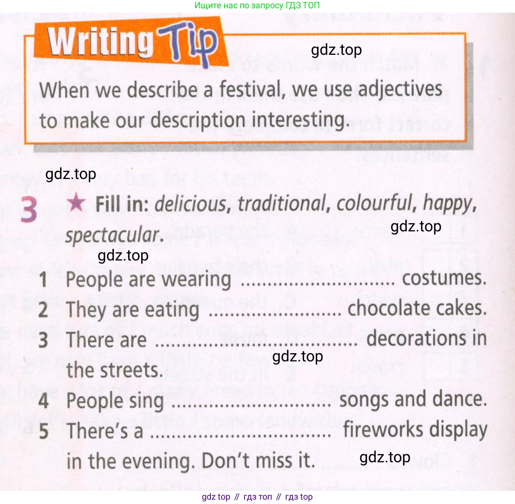 ГДЗ Английский язык (english), 5 класс Рабочая тетрадь (workbook), авторы: Баранова Ксения Михайловна (Baranova Ksenia), Дули Дженни (Dooley Jenny), Копылова Виктория Викторовна (Kopylova Victoria), Мильруд Радислав Петрович (Millrood Radislav), Эванс Вирджиния (Evans Virginia), издательство Просвещение, Москва, 2023, белого цвета, страница 40, номер 3, Условие