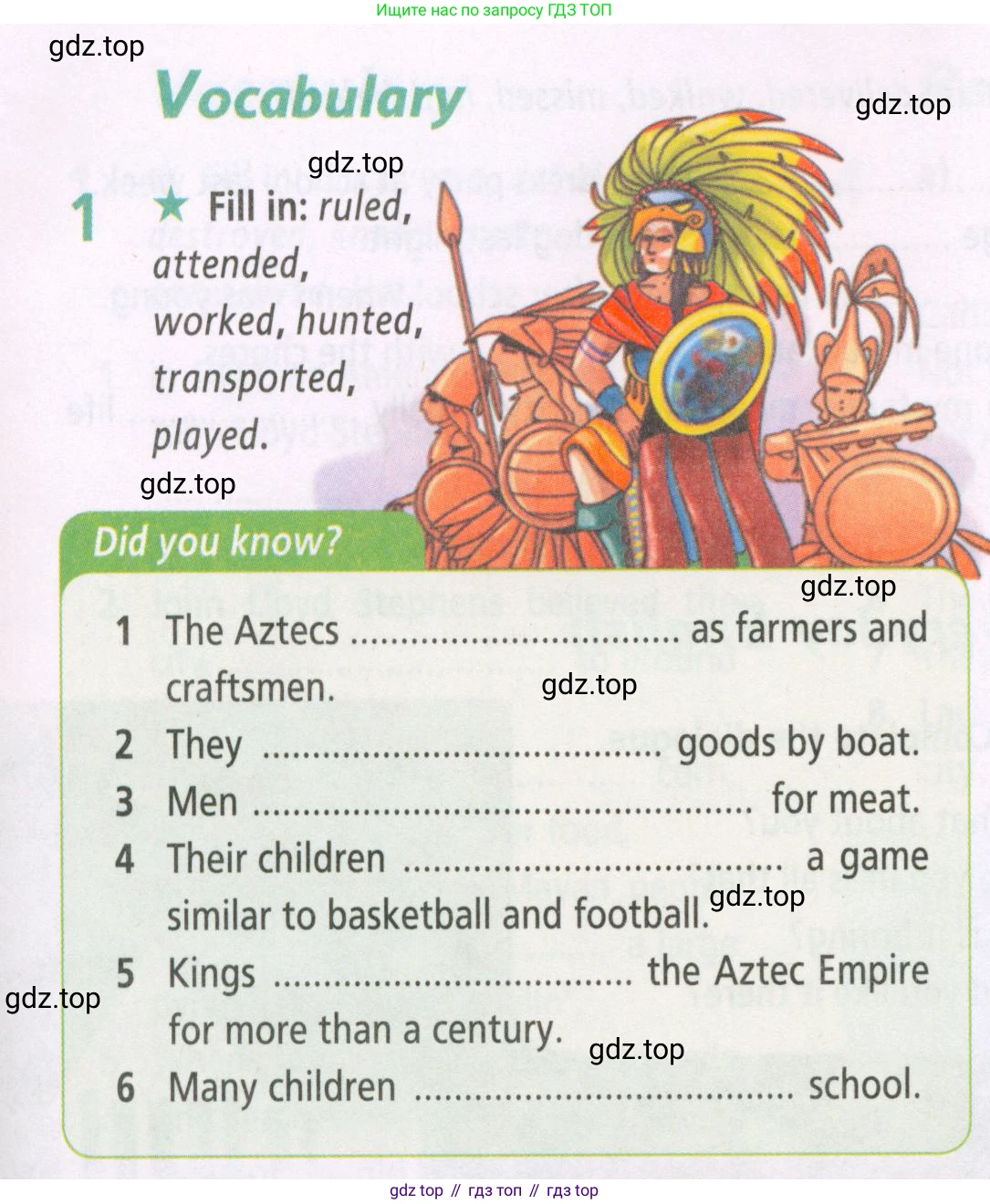 ГДЗ Английский язык (english), 5 класс Рабочая тетрадь (workbook), авторы: Баранова Ксения Михайловна (Baranova Ksenia), Дули Дженни (Dooley Jenny), Копылова Виктория Викторовна (Kopylova Victoria), Мильруд Радислав Петрович (Millrood Radislav), Эванс Вирджиния (Evans Virginia), издательство Просвещение, Москва, 2023, белого цвета, страница 45, номер 1, Условие