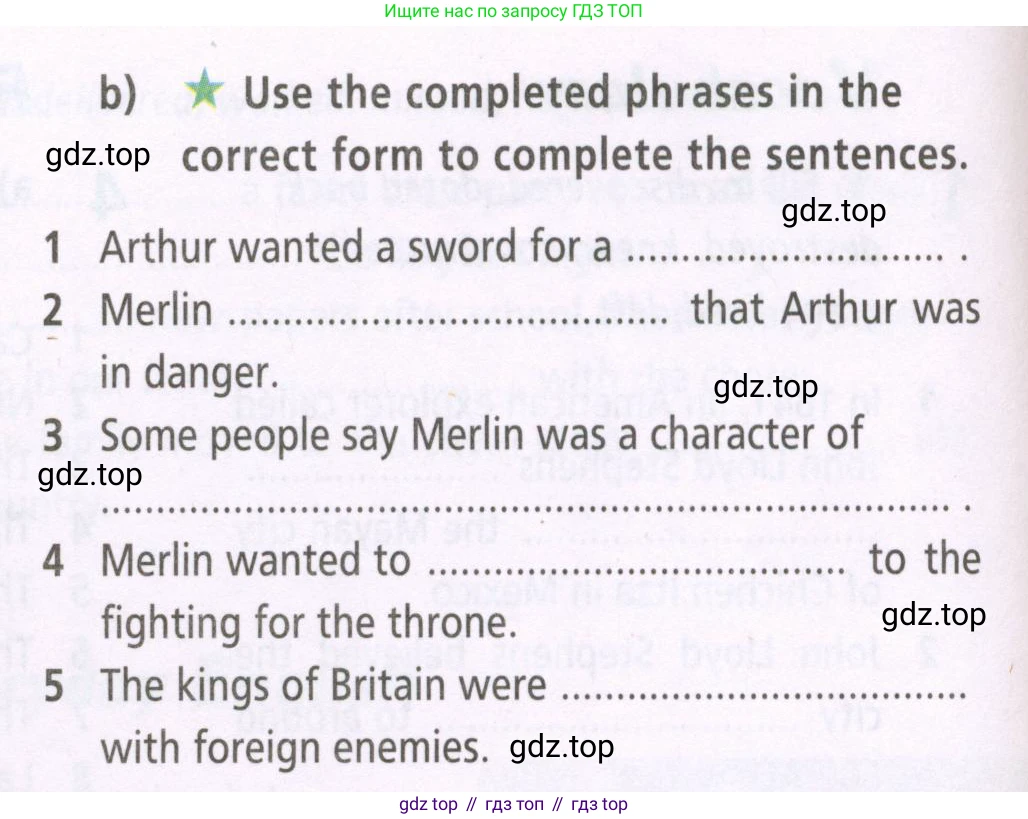 ГДЗ Английский язык (english), 5 класс Рабочая тетрадь (workbook), авторы: Баранова Ксения Михайловна (Baranova Ksenia), Дули Дженни (Dooley Jenny), Копылова Виктория Викторовна (Kopylova Victoria), Мильруд Радислав Петрович (Millrood Radislav), Эванс Вирджиния (Evans Virginia), издательство Просвещение, Москва, 2023, белого цвета, страница 48, номер 2, Условие (продолжение 2)