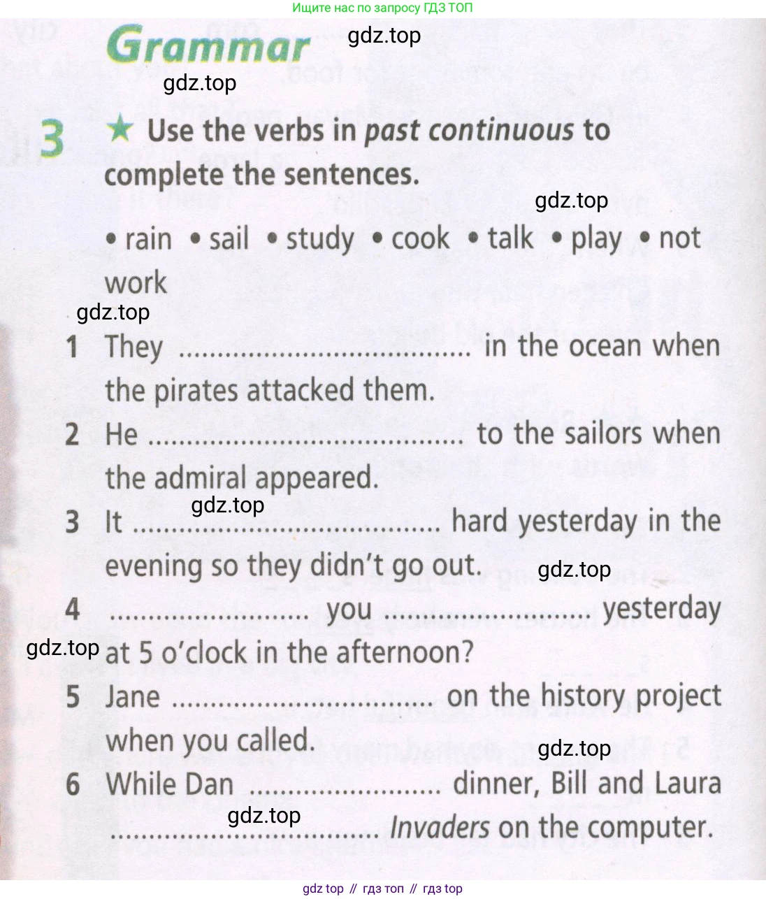 ГДЗ Английский язык (english), 5 класс Рабочая тетрадь (workbook), авторы: Баранова Ксения Михайловна (Baranova Ksenia), Дули Дженни (Dooley Jenny), Копылова Виктория Викторовна (Kopylova Victoria), Мильруд Радислав Петрович (Millrood Radislav), Эванс Вирджиния (Evans Virginia), издательство Просвещение, Москва, 2023, белого цвета, страница 48, номер 3, Условие
