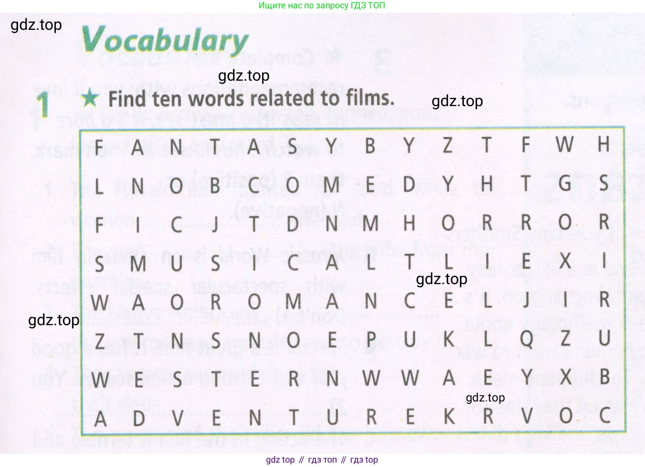 ГДЗ Английский язык (english), 5 класс Рабочая тетрадь (workbook), авторы: Баранова Ксения Михайловна (Baranova Ksenia), Дули Дженни (Dooley Jenny), Копылова Виктория Викторовна (Kopylova Victoria), Мильруд Радислав Петрович (Millrood Radislav), Эванс Вирджиния (Evans Virginia), издательство Просвещение, Москва, 2023, белого цвета, страница 49, номер 1, Условие