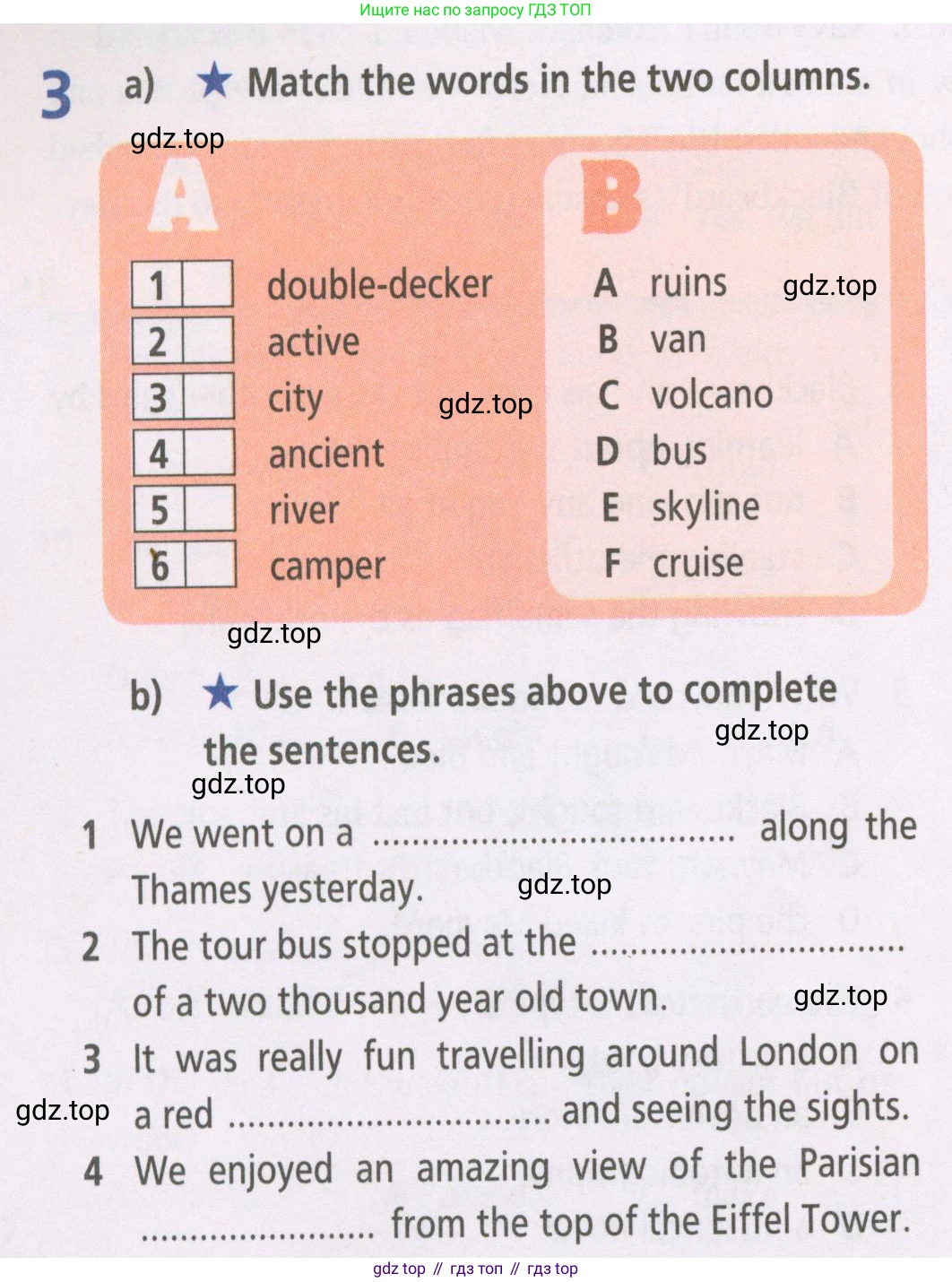 ГДЗ Английский язык (english), 5 класс Рабочая тетрадь (workbook), авторы: Баранова Ксения Михайловна (Baranova Ksenia), Дули Дженни (Dooley Jenny), Копылова Виктория Викторовна (Kopylova Victoria), Мильруд Радислав Петрович (Millrood Radislav), Эванс Вирджиния (Evans Virginia), издательство Просвещение, Москва, 2023, белого цвета, страница 54, номер 3, Условие