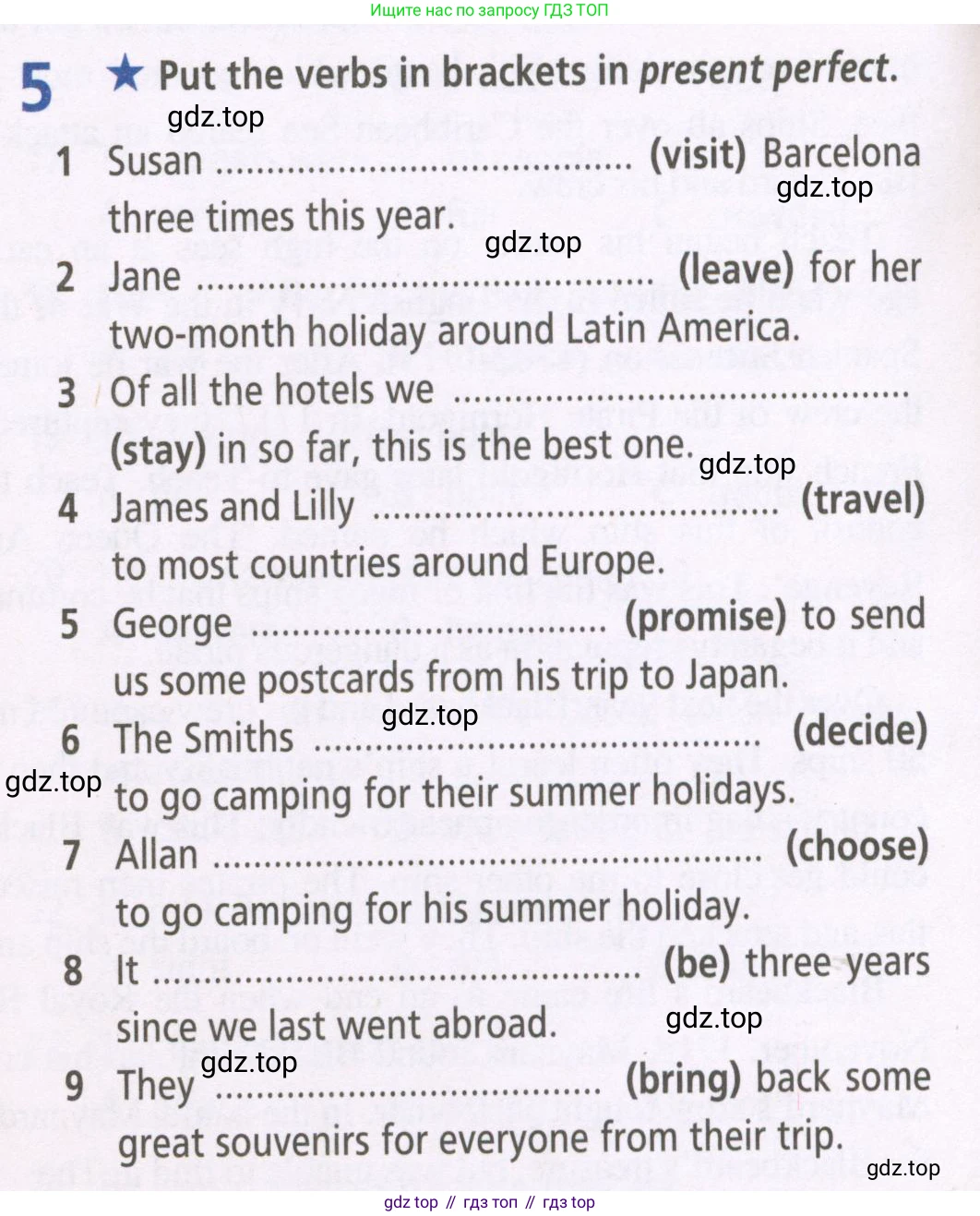 ГДЗ Английский язык (english), 5 класс Рабочая тетрадь (workbook), авторы: Баранова Ксения Михайловна (Baranova Ksenia), Дули Дженни (Dooley Jenny), Копылова Виктория Викторовна (Kopylova Victoria), Мильруд Радислав Петрович (Millrood Radislav), Эванс Вирджиния (Evans Virginia), издательство Просвещение, Москва, 2023, белого цвета, страница 54, номер 5, Условие