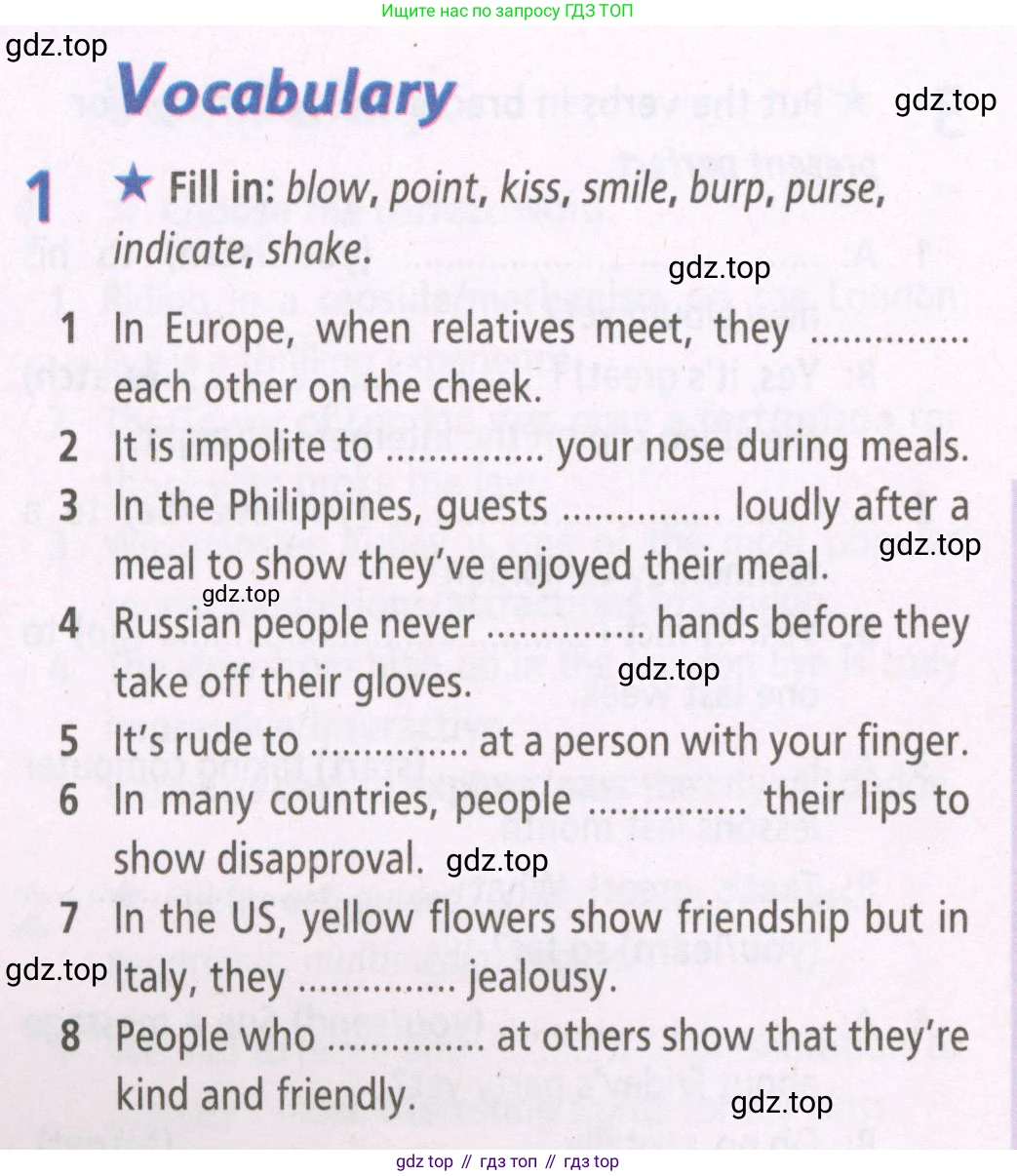 ГДЗ Английский язык (english), 5 класс Рабочая тетрадь (workbook), авторы: Баранова Ксения Михайловна (Baranova Ksenia), Дули Дженни (Dooley Jenny), Копылова Виктория Викторовна (Kopylova Victoria), Мильруд Радислав Петрович (Millrood Radislav), Эванс Вирджиния (Evans Virginia), издательство Просвещение, Москва, 2023, белого цвета, страница 58, номер 1, Условие