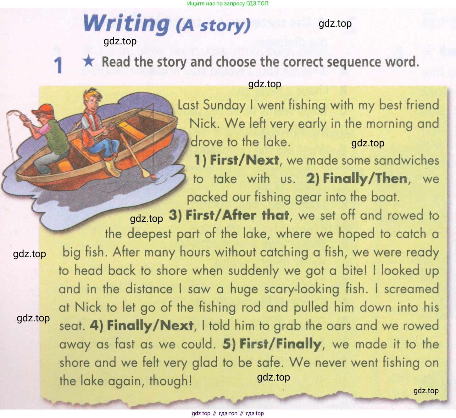 ГДЗ Английский язык (english), 5 класс Рабочая тетрадь (workbook), авторы: Баранова Ксения Михайловна (Baranova Ksenia), Дули Дженни (Dooley Jenny), Копылова Виктория Викторовна (Kopylova Victoria), Мильруд Радислав Петрович (Millrood Radislav), Эванс Вирджиния (Evans Virginia), издательство Просвещение, Москва, 2023, белого цвета, страница 60, номер 1, Условие