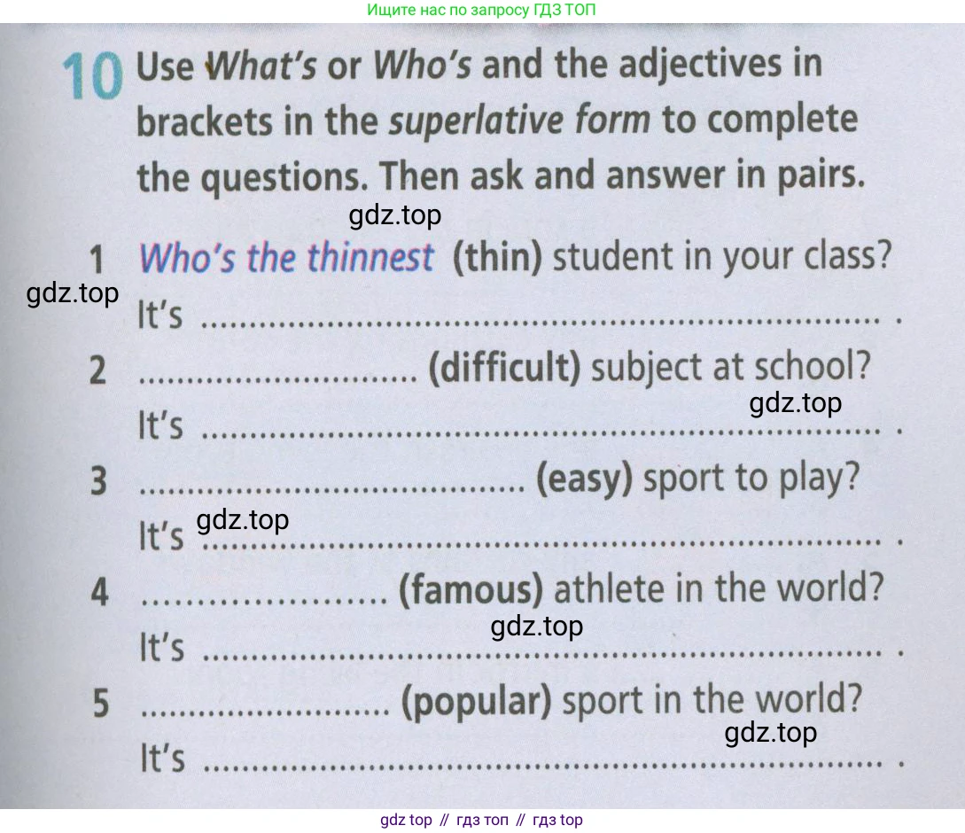 ГДЗ Английский язык (english), 5 класс Рабочая тетрадь (workbook), авторы: Баранова Ксения Михайловна (Baranova Ksenia), Дули Дженни (Dooley Jenny), Копылова Виктория Викторовна (Kopylova Victoria), Мильруд Радислав Петрович (Millrood Radislav), Эванс Вирджиния (Evans Virginia), издательство Просвещение, Москва, 2023, белого цвета, страница 67, номер 10, Условие