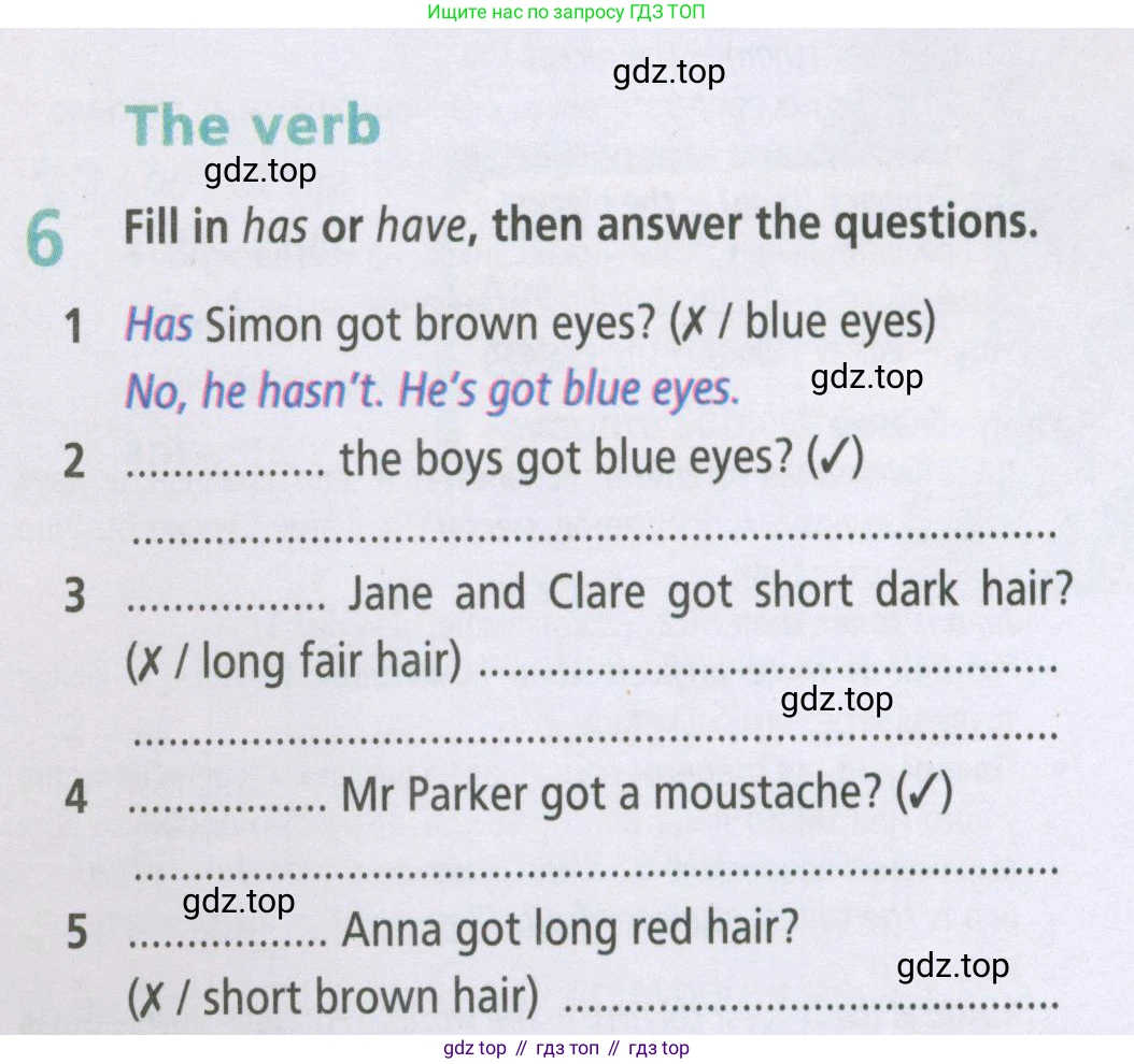 ГДЗ Английский язык (english), 5 класс Рабочая тетрадь (workbook), авторы: Баранова Ксения Михайловна (Baranova Ksenia), Дули Дженни (Dooley Jenny), Копылова Виктория Викторовна (Kopylova Victoria), Мильруд Радислав Петрович (Millrood Radislav), Эванс Вирджиния (Evans Virginia), издательство Просвещение, Москва, 2023, белого цвета, страница 65, номер 6, Условие