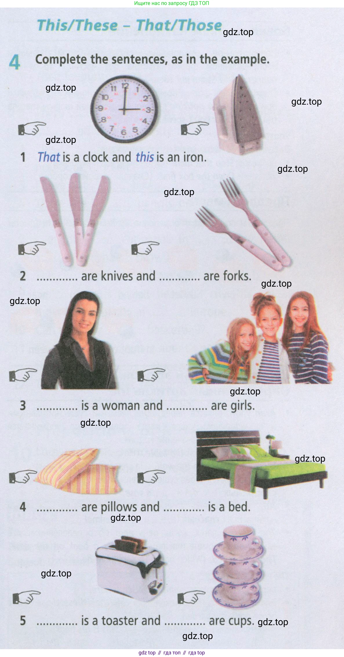 ГДЗ Английский язык (english), 5 класс Рабочая тетрадь (workbook), авторы: Баранова Ксения Михайловна (Baranova Ksenia), Дули Дженни (Dooley Jenny), Копылова Виктория Викторовна (Kopylova Victoria), Мильруд Радислав Петрович (Millrood Radislav), Эванс Вирджиния (Evans Virginia), издательство Просвещение, Москва, 2023, белого цвета, страница 69, номер 4, Условие