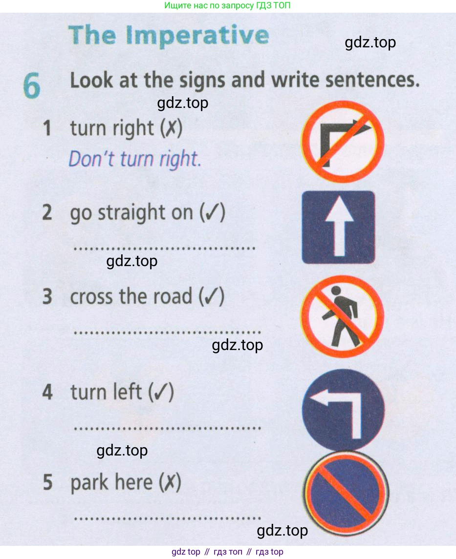 ГДЗ Английский язык (english), 5 класс Рабочая тетрадь (workbook), авторы: Баранова Ксения Михайловна (Baranova Ksenia), Дули Дженни (Dooley Jenny), Копылова Виктория Викторовна (Kopylova Victoria), Мильруд Радислав Петрович (Millrood Radislav), Эванс Вирджиния (Evans Virginia), издательство Просвещение, Москва, 2023, белого цвета, страница 70, номер 6, Условие