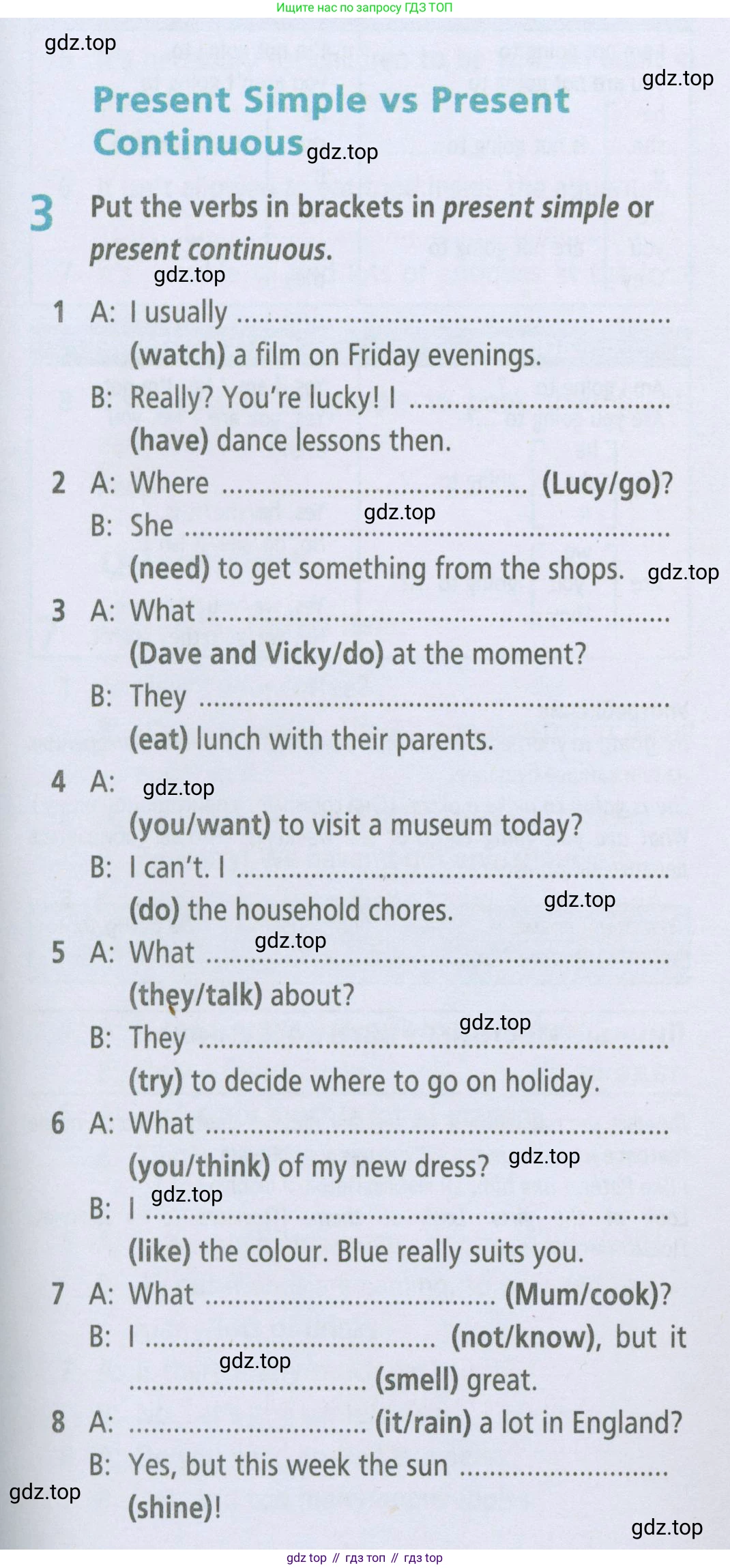 ГДЗ Английский язык (english), 5 класс Рабочая тетрадь (workbook), авторы: Баранова Ксения Михайловна (Baranova Ksenia), Дули Дженни (Dooley Jenny), Копылова Виктория Викторовна (Kopylova Victoria), Мильруд Радислав Петрович (Millrood Radislav), Эванс Вирджиния (Evans Virginia), издательство Просвещение, Москва, 2023, белого цвета, страница 77, номер 3, Условие