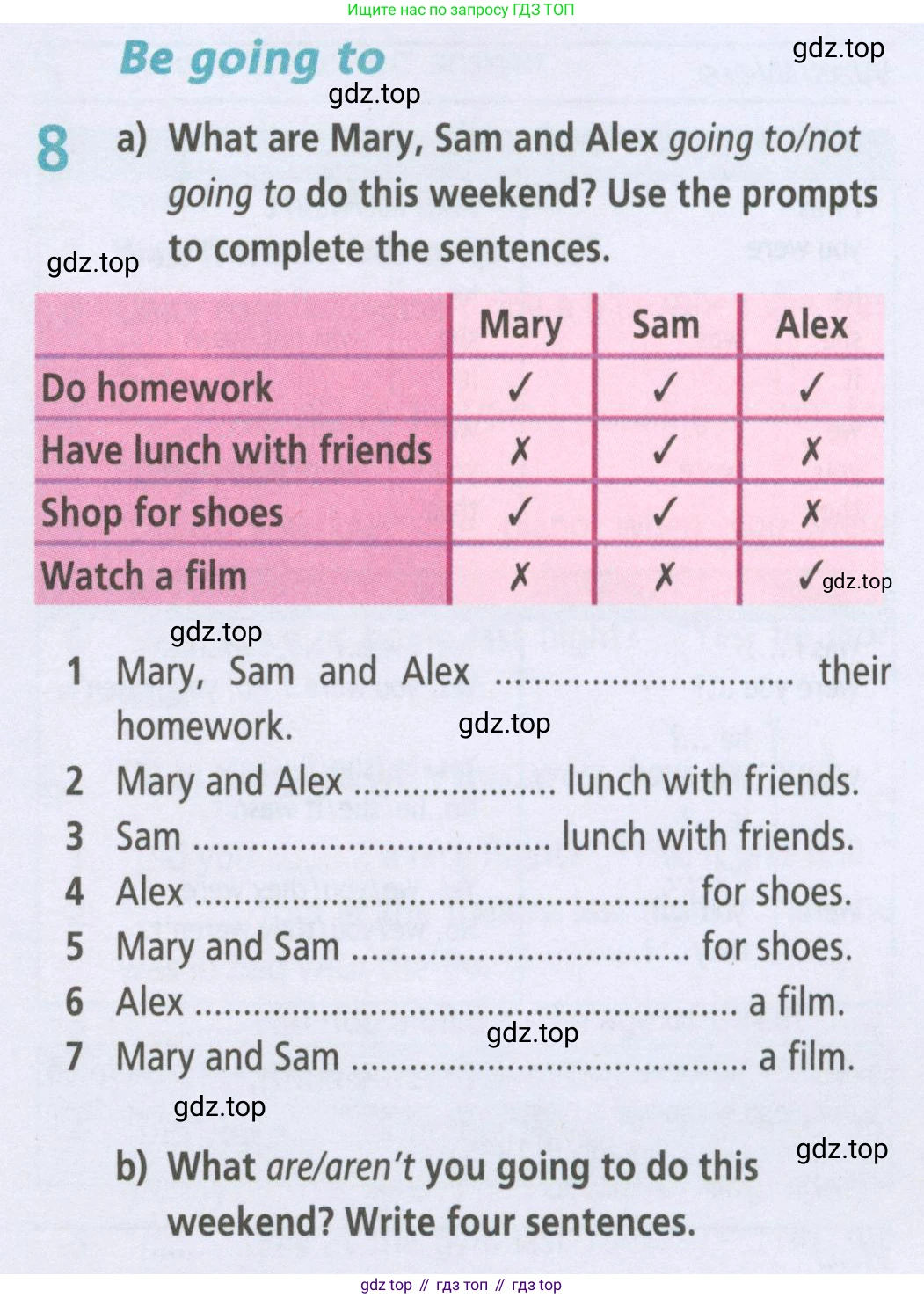 ГДЗ Английский язык (english), 5 класс Рабочая тетрадь (workbook), авторы: Баранова Ксения Михайловна (Baranova Ksenia), Дули Дженни (Dooley Jenny), Копылова Виктория Викторовна (Kopylova Victoria), Мильруд Радислав Петрович (Millrood Radislav), Эванс Вирджиния (Evans Virginia), издательство Просвещение, Москва, 2023, белого цвета, страница 79, номер 8, Условие