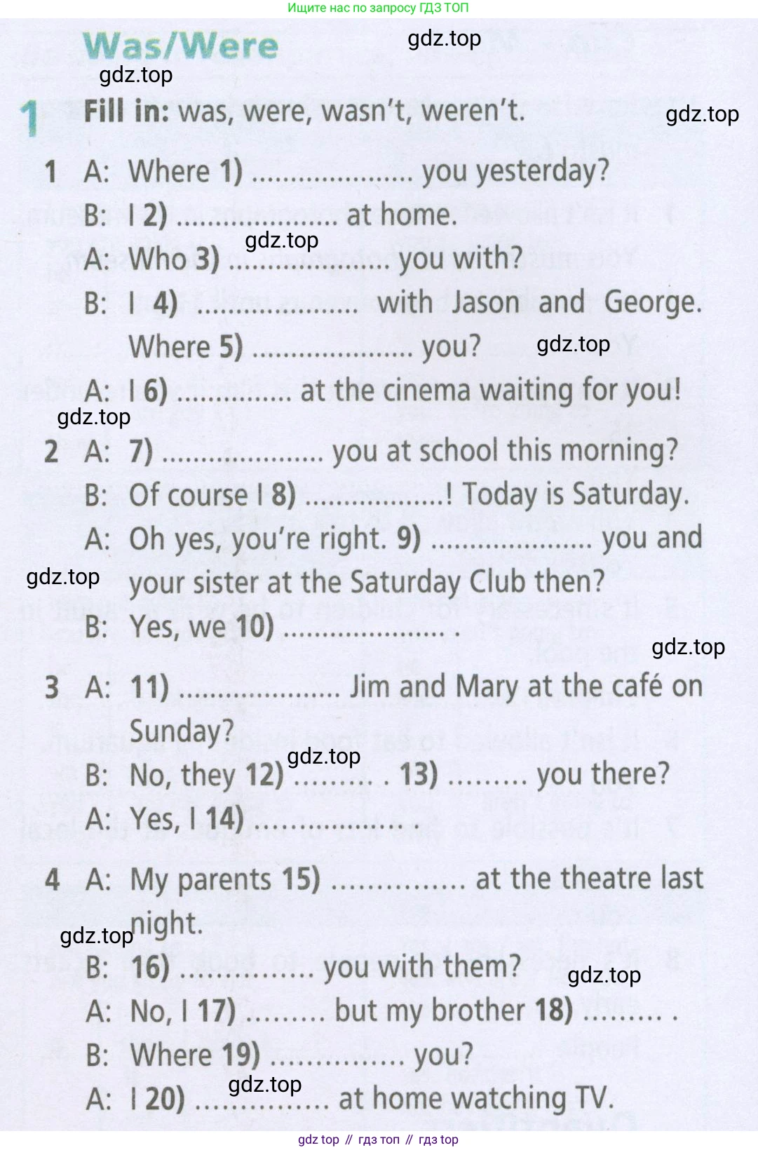 ГДЗ Английский язык (english), 5 класс Рабочая тетрадь (workbook), авторы: Баранова Ксения Михайловна (Baranova Ksenia), Дули Дженни (Dooley Jenny), Копылова Виктория Викторовна (Kopylova Victoria), Мильруд Радислав Петрович (Millrood Radislav), Эванс Вирджиния (Evans Virginia), издательство Просвещение, Москва, 2023, белого цвета, страница 80, номер 1, Условие
