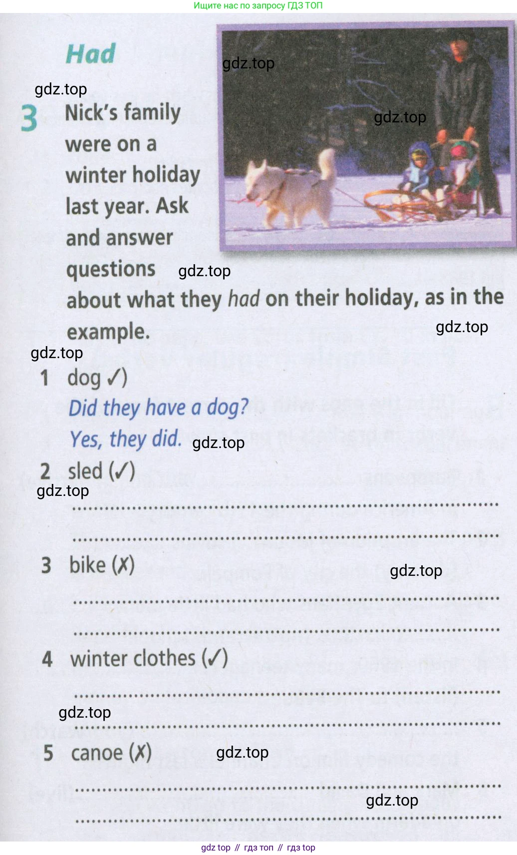 ГДЗ Английский язык (english), 5 класс Рабочая тетрадь (workbook), авторы: Баранова Ксения Михайловна (Baranova Ksenia), Дули Дженни (Dooley Jenny), Копылова Виктория Викторовна (Kopylova Victoria), Мильруд Радислав Петрович (Millrood Radislav), Эванс Вирджиния (Evans Virginia), издательство Просвещение, Москва, 2023, белого цвета, страница 81, номер 3, Условие