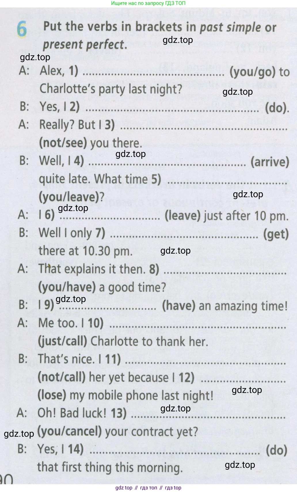 ГДЗ Английский язык (english), 5 класс Рабочая тетрадь (workbook), авторы: Баранова Ксения Михайловна (Baranova Ksenia), Дули Дженни (Dooley Jenny), Копылова Виктория Викторовна (Kopylova Victoria), Мильруд Радислав Петрович (Millrood Radislav), Эванс Вирджиния (Evans Virginia), издательство Просвещение, Москва, 2023, белого цвета, страница 90, номер 6, Условие