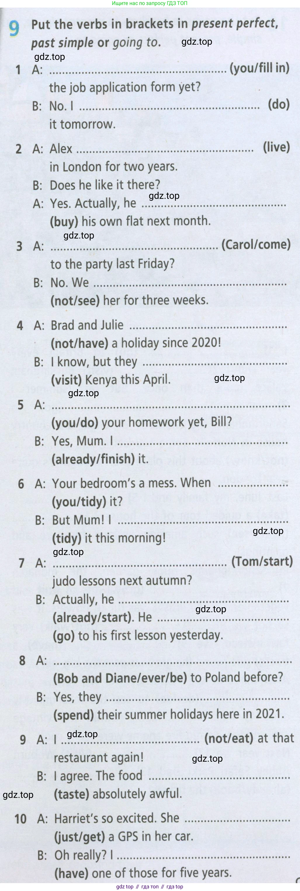 ГДЗ Английский язык (english), 5 класс Рабочая тетрадь (workbook), авторы: Баранова Ксения Михайловна (Baranova Ksenia), Дули Дженни (Dooley Jenny), Копылова Виктория Викторовна (Kopylova Victoria), Мильруд Радислав Петрович (Millrood Radislav), Эванс Вирджиния (Evans Virginia), издательство Просвещение, Москва, 2023, белого цвета, страница 91, номер 9, Условие