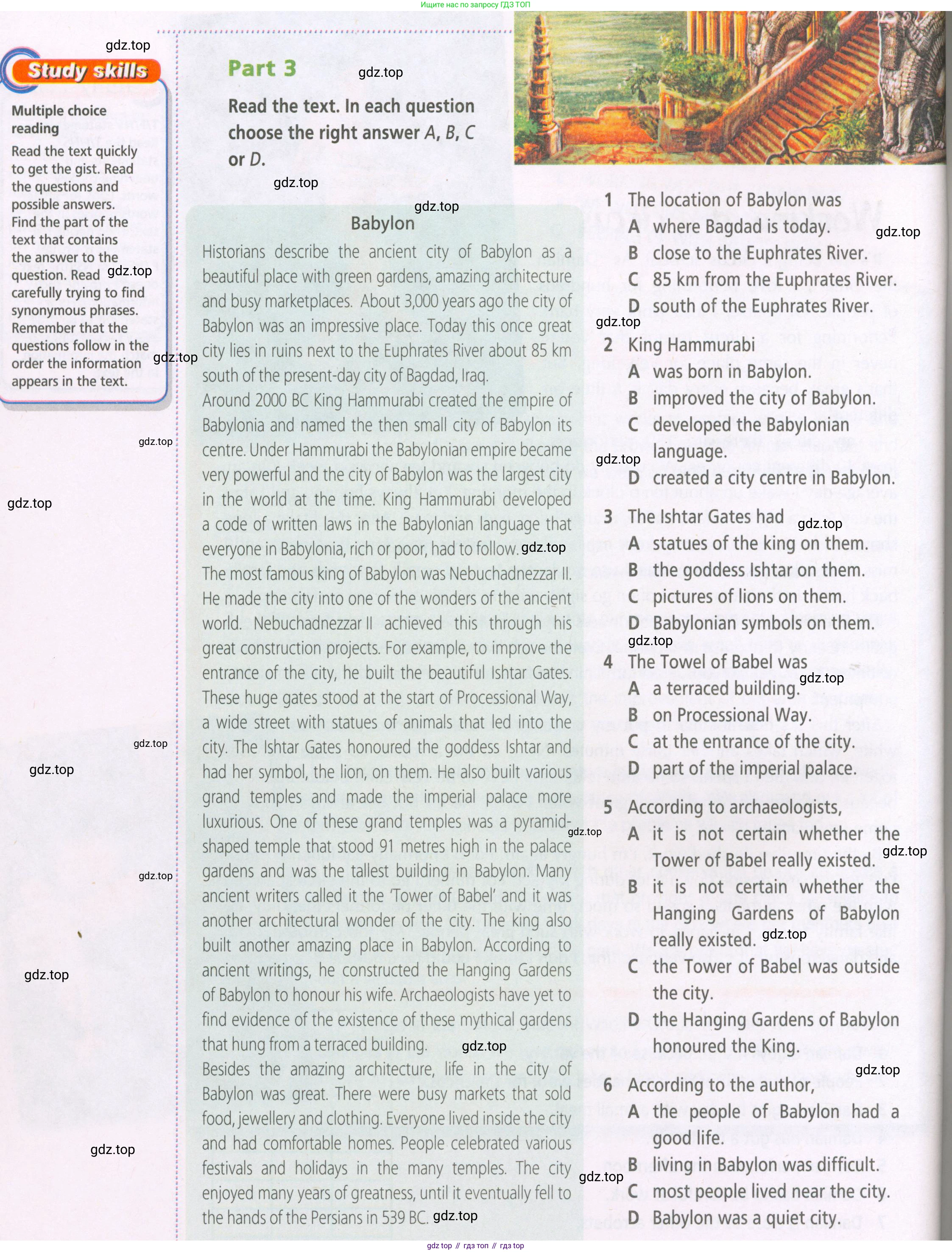 ГДЗ Английский язык (english), 5 класс Рабочая тетрадь (workbook), авторы: Баранова Ксения Михайловна (Baranova Ksenia), Дули Дженни (Dooley Jenny), Копылова Виктория Викторовна (Kopylova Victoria), Мильруд Радислав Петрович (Millrood Radislav), Эванс Вирджиния (Evans Virginia), издательство Просвещение, Москва, 2023, белого цвета, страница 96, Условие