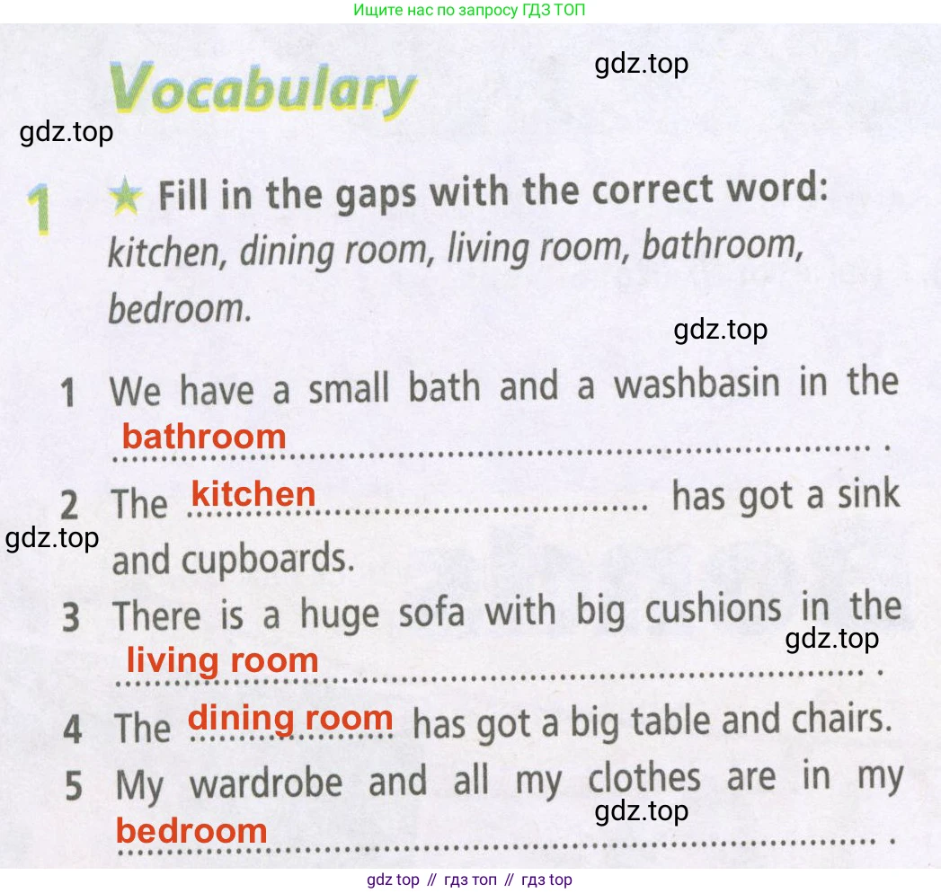 ГДЗ Английский язык (english), 5 класс Рабочая тетрадь (workbook), авторы: Баранова Ксения Михайловна (Baranova Ksenia), Дули Дженни (Dooley Jenny), Копылова Виктория Викторовна (Kopylova Victoria), Мильруд Радислав Петрович (Millrood Radislav), Эванс Вирджиния (Evans Virginia), издательство Просвещение, Москва, 2023, белого цвета, страница 14, номер 1, Решение 2