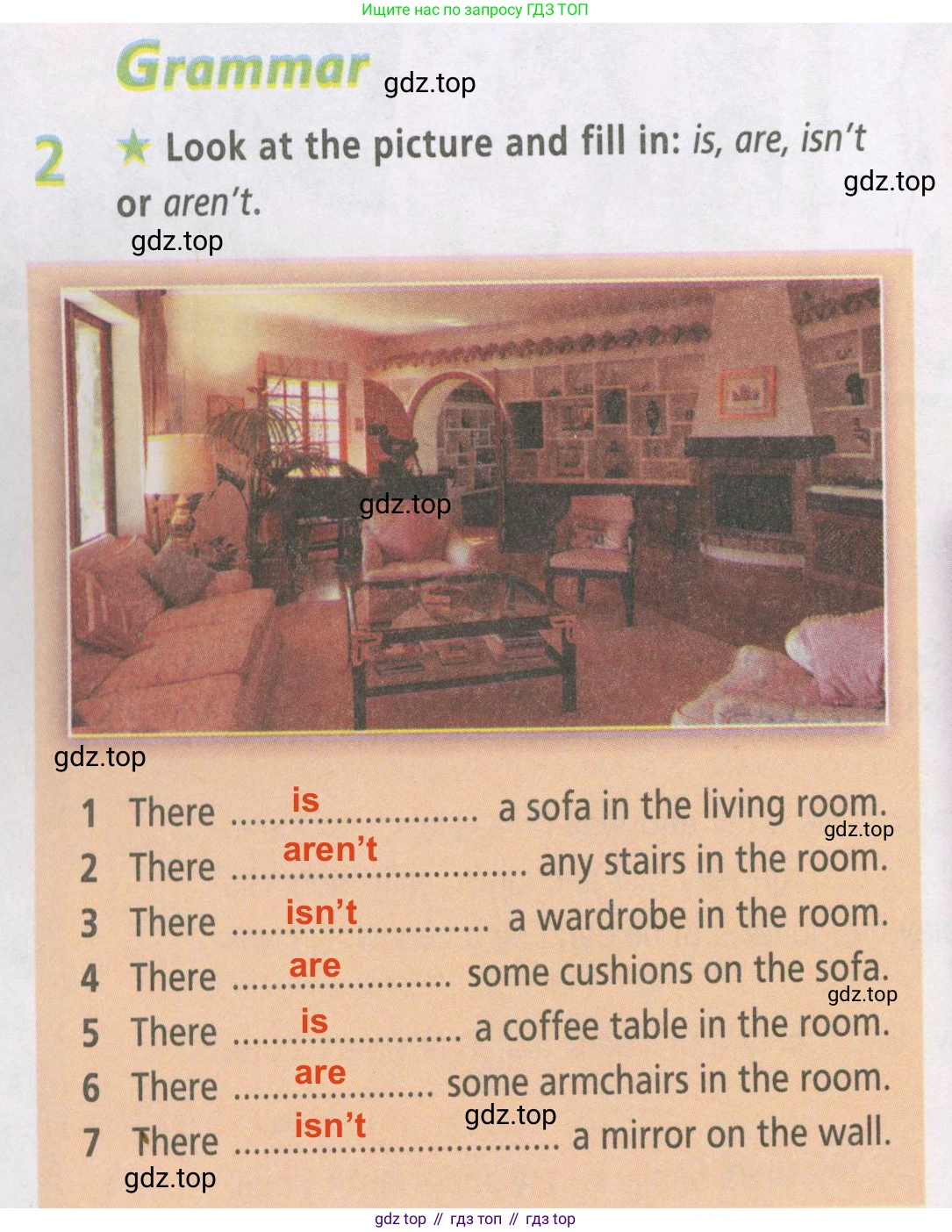 ГДЗ Английский язык (english), 5 класс Рабочая тетрадь (workbook), авторы: Баранова Ксения Михайловна (Baranova Ksenia), Дули Дженни (Dooley Jenny), Копылова Виктория Викторовна (Kopylova Victoria), Мильруд Радислав Петрович (Millrood Radislav), Эванс Вирджиния (Evans Virginia), издательство Просвещение, Москва, 2023, белого цвета, страница 14, номер 2, Решение 2