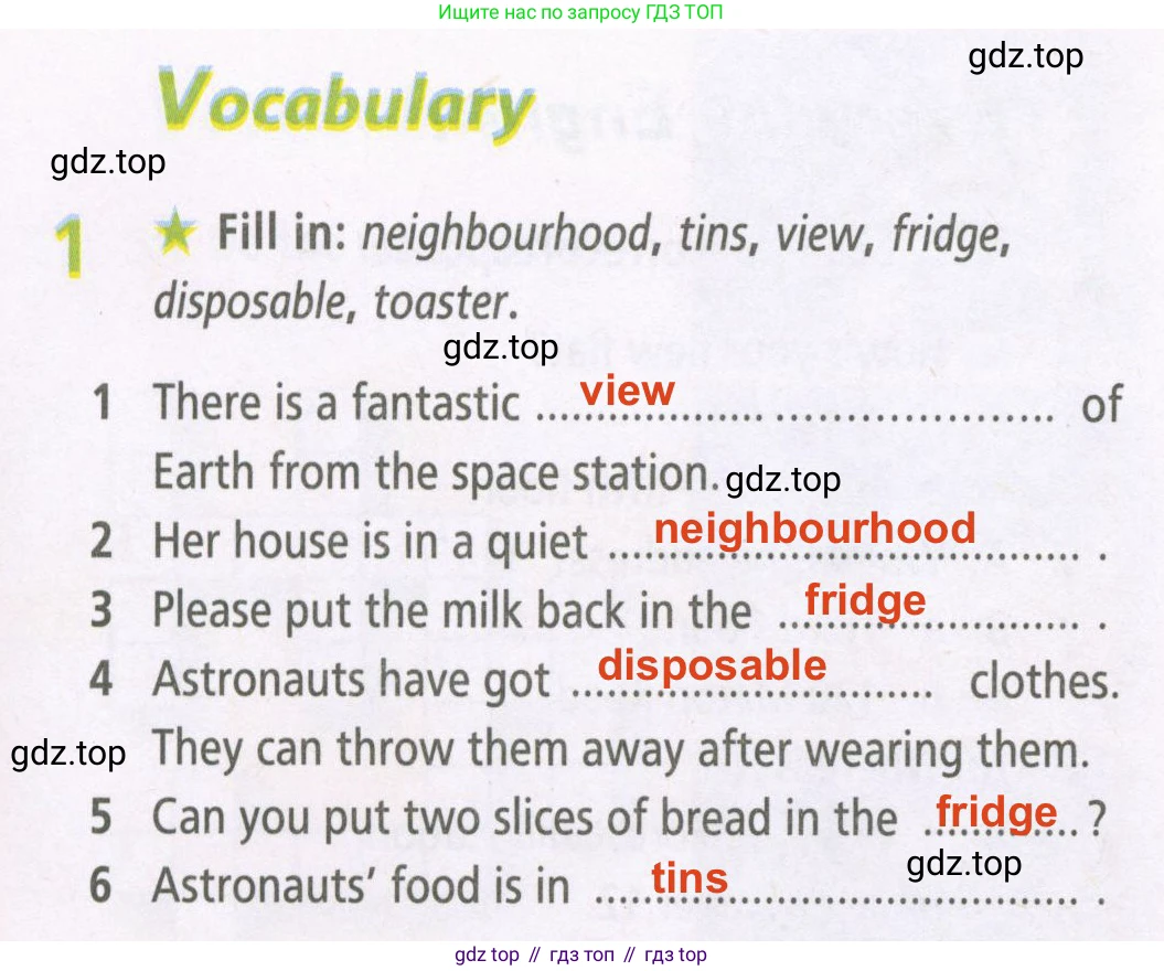 ГДЗ Английский язык (english), 5 класс Рабочая тетрадь (workbook), авторы: Баранова Ксения Михайловна (Baranova Ksenia), Дули Дженни (Dooley Jenny), Копылова Виктория Викторовна (Kopylova Victoria), Мильруд Радислав Петрович (Millrood Radislav), Эванс Вирджиния (Evans Virginia), издательство Просвещение, Москва, 2023, белого цвета, страница 15, номер 1, Решение 2