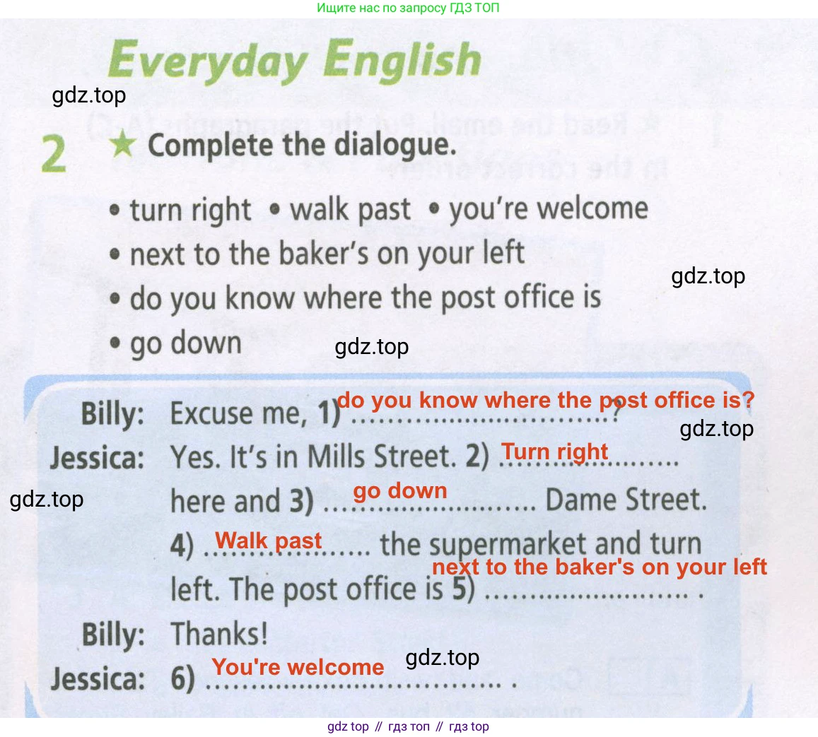 ГДЗ Английский язык (english), 5 класс Рабочая тетрадь (workbook), авторы: Баранова Ксения Михайловна (Baranova Ksenia), Дули Дженни (Dooley Jenny), Копылова Виктория Викторовна (Kopylova Victoria), Мильруд Радислав Петрович (Millrood Radislav), Эванс Вирджиния (Evans Virginia), издательство Просвещение, Москва, 2023, белого цвета, страница 19, номер 2, Решение 2
