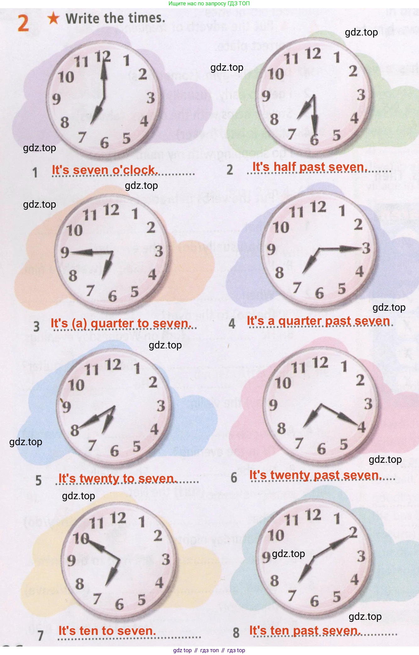 ГДЗ Английский язык (english), 5 класс Рабочая тетрадь (workbook), авторы: Баранова Ксения Михайловна (Baranova Ksenia), Дули Дженни (Dooley Jenny), Копылова Виктория Викторовна (Kopylova Victoria), Мильруд Радислав Петрович (Millrood Radislav), Эванс Вирджиния (Evans Virginia), издательство Просвещение, Москва, 2023, белого цвета, страница 26, номер 2, Решение 2