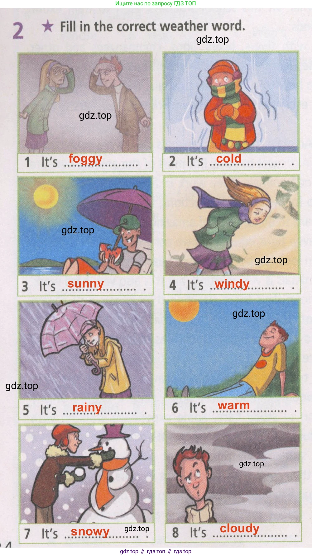 ГДЗ Английский язык (english), 5 класс Рабочая тетрадь (workbook), авторы: Баранова Ксения Михайловна (Baranova Ksenia), Дули Дженни (Dooley Jenny), Копылова Виктория Викторовна (Kopylova Victoria), Мильруд Радислав Петрович (Millrood Radislav), Эванс Вирджиния (Evans Virginia), издательство Просвещение, Москва, 2023, белого цвета, страница 34, номер 2, Решение 2
