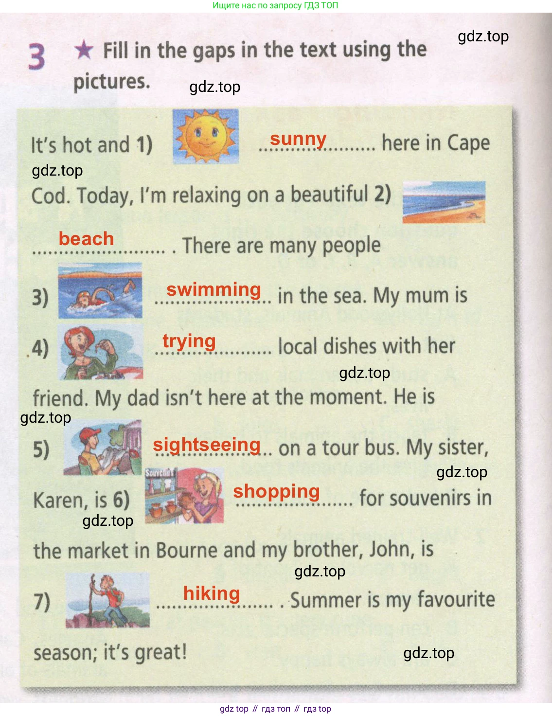 ГДЗ Английский язык (english), 5 класс Рабочая тетрадь (workbook), авторы: Баранова Ксения Михайловна (Baranova Ksenia), Дули Дженни (Dooley Jenny), Копылова Виктория Викторовна (Kopylova Victoria), Мильруд Радислав Петрович (Millrood Radislav), Эванс Вирджиния (Evans Virginia), издательство Просвещение, Москва, 2023, белого цвета, страница 34, номер 3, Решение 2