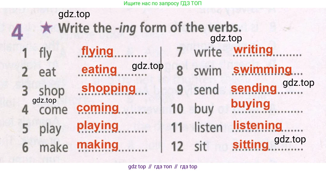 ГДЗ Английский язык (english), 5 класс Рабочая тетрадь (workbook), авторы: Баранова Ксения Михайловна (Baranova Ksenia), Дули Дженни (Dooley Jenny), Копылова Виктория Викторовна (Kopylova Victoria), Мильруд Радислав Петрович (Millrood Radislav), Эванс Вирджиния (Evans Virginia), издательство Просвещение, Москва, 2023, белого цвета, страница 34, номер 4, Решение 2