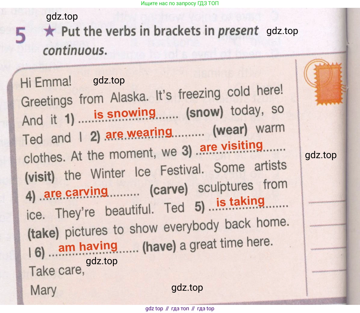 ГДЗ Английский язык (english), 5 класс Рабочая тетрадь (workbook), авторы: Баранова Ксения Михайловна (Baranova Ksenia), Дули Дженни (Dooley Jenny), Копылова Виктория Викторовна (Kopylova Victoria), Мильруд Радислав Петрович (Millrood Radislav), Эванс Вирджиния (Evans Virginia), издательство Просвещение, Москва, 2023, белого цвета, страница 34, номер 5, Решение 2