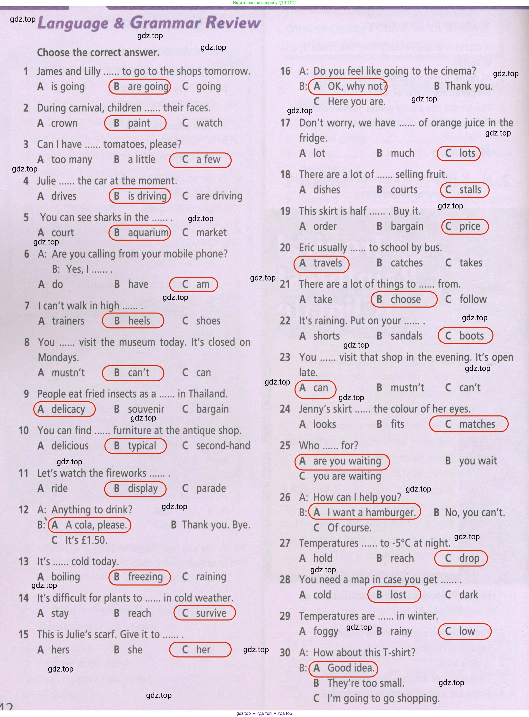 ГДЗ Английский язык (english), 5 класс Рабочая тетрадь (workbook), авторы: Баранова Ксения Михайловна (Baranova Ksenia), Дули Дженни (Dooley Jenny), Копылова Виктория Викторовна (Kopylova Victoria), Мильруд Радислав Петрович (Millrood Radislav), Эванс Вирджиния (Evans Virginia), издательство Просвещение, Москва, 2023, белого цвета, страница 42, Решение 2