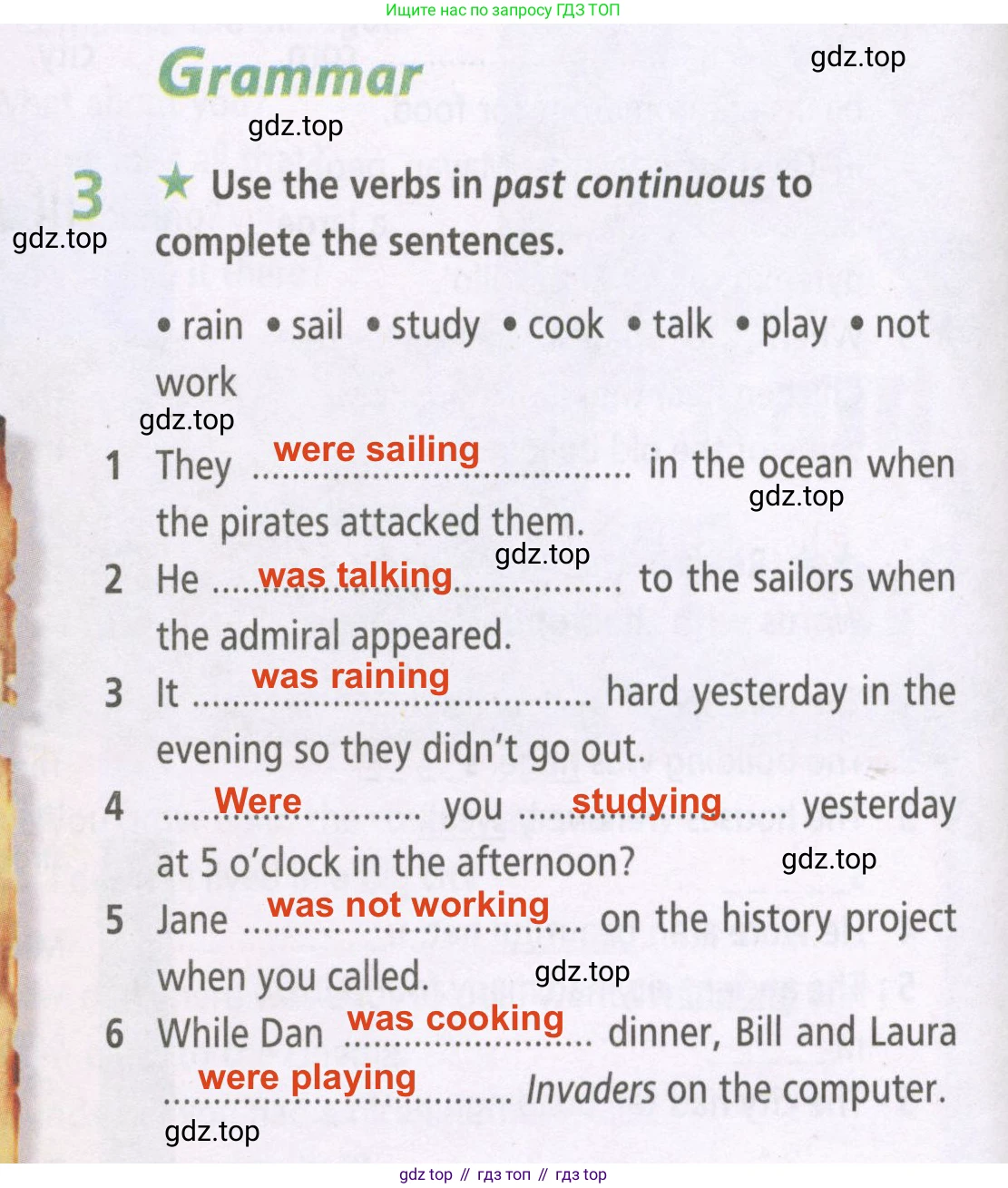 ГДЗ Английский язык (english), 5 класс Рабочая тетрадь (workbook), авторы: Баранова Ксения Михайловна (Baranova Ksenia), Дули Дженни (Dooley Jenny), Копылова Виктория Викторовна (Kopylova Victoria), Мильруд Радислав Петрович (Millrood Radislav), Эванс Вирджиния (Evans Virginia), издательство Просвещение, Москва, 2023, белого цвета, страница 48, номер 3, Решение 2