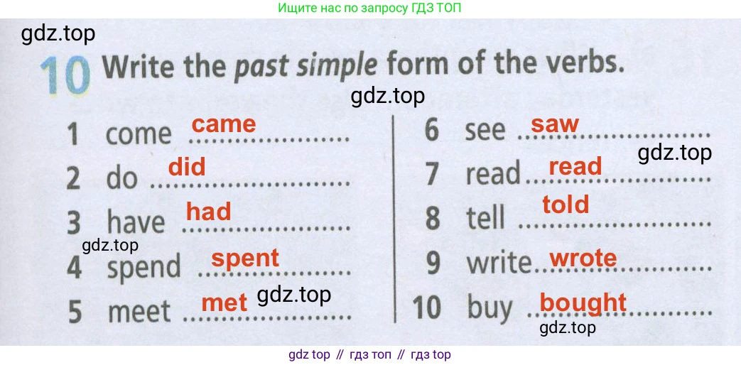 ГДЗ Английский язык (english), 5 класс Рабочая тетрадь (workbook), авторы: Баранова Ксения Михайловна (Baranova Ksenia), Дули Дженни (Dooley Jenny), Копылова Виктория Викторовна (Kopylova Victoria), Мильруд Радислав Петрович (Millrood Radislav), Эванс Вирджиния (Evans Virginia), издательство Просвещение, Москва, 2023, белого цвета, страница 83, номер 10, Решение 2