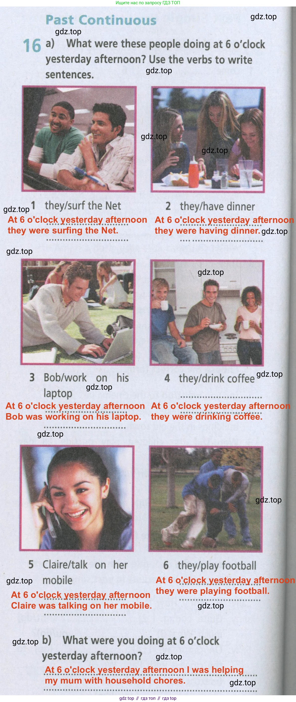 ГДЗ Английский язык (english), 5 класс Рабочая тетрадь (workbook), авторы: Баранова Ксения Михайловна (Baranova Ksenia), Дули Дженни (Dooley Jenny), Копылова Виктория Викторовна (Kopylova Victoria), Мильруд Радислав Петрович (Millrood Radislav), Эванс Вирджиния (Evans Virginia), издательство Просвещение, Москва, 2023, белого цвета, страница 84, номер 16, Решение 2