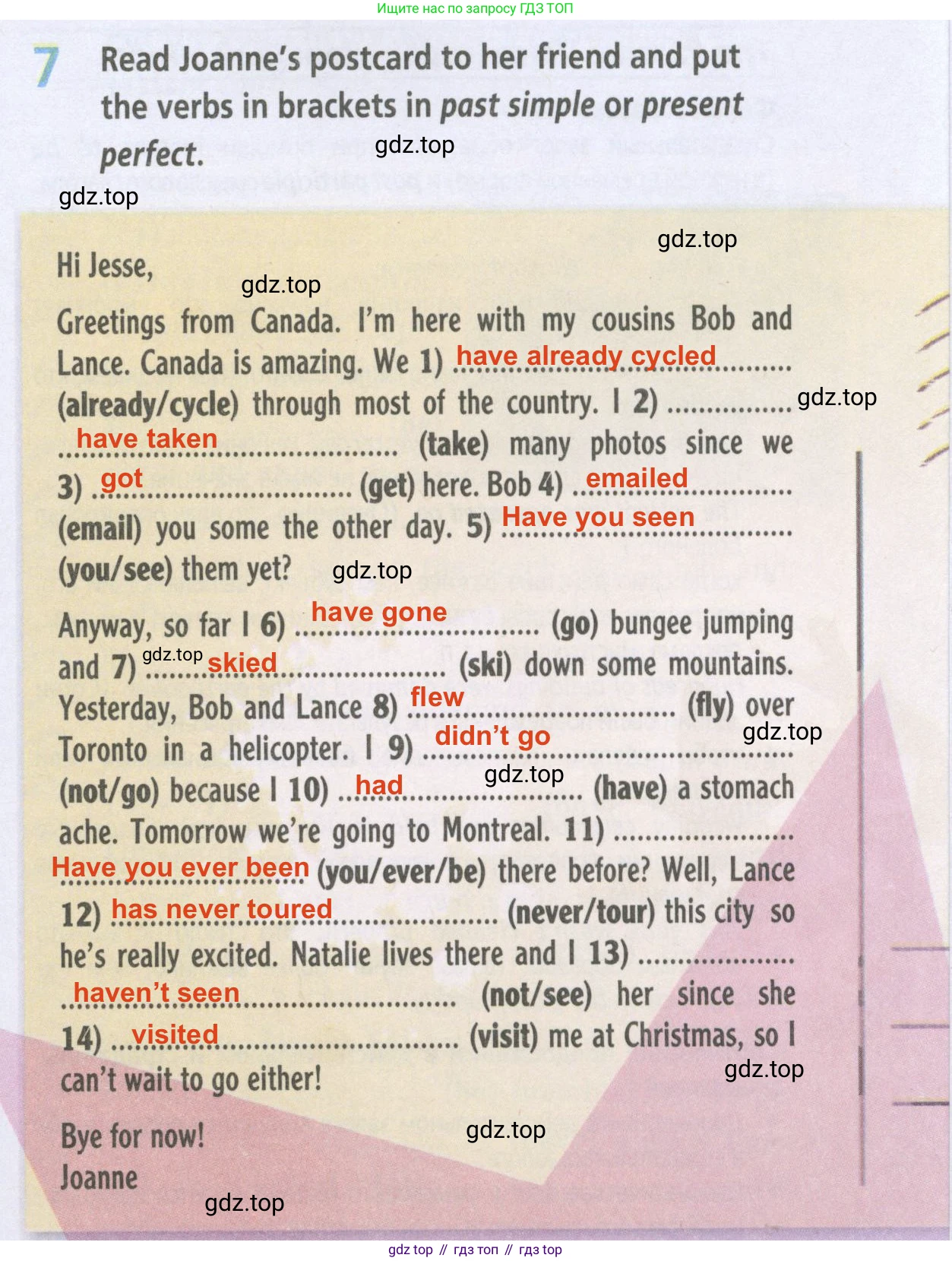 ГДЗ Английский язык (english), 5 класс Рабочая тетрадь (workbook), авторы: Баранова Ксения Михайловна (Baranova Ksenia), Дули Дженни (Dooley Jenny), Копылова Виктория Викторовна (Kopylova Victoria), Мильруд Радислав Петрович (Millrood Radislav), Эванс Вирджиния (Evans Virginia), издательство Просвещение, Москва, 2023, белого цвета, страница 87, номер 7, Решение 2