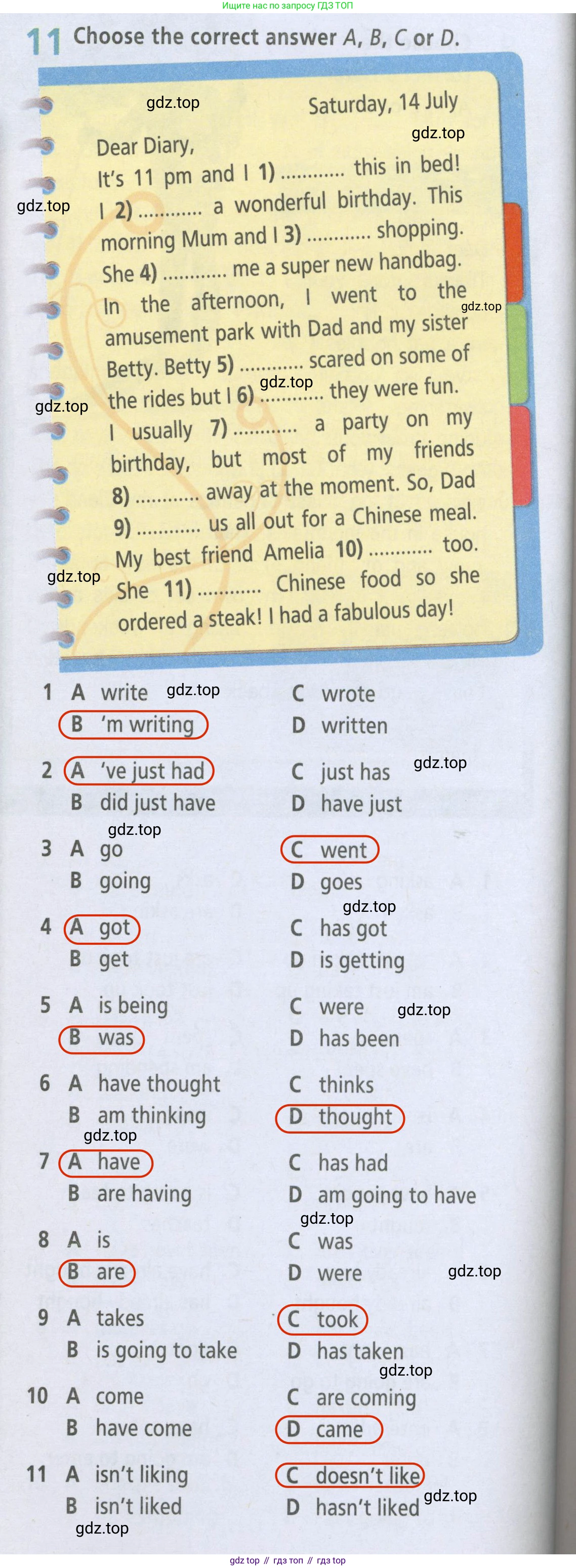 ГДЗ Английский язык (english), 5 класс Рабочая тетрадь (workbook), авторы: Баранова Ксения Михайловна (Baranova Ksenia), Дули Дженни (Dooley Jenny), Копылова Виктория Викторовна (Kopylova Victoria), Мильруд Радислав Петрович (Millrood Radislav), Эванс Вирджиния (Evans Virginia), издательство Просвещение, Москва, 2023, белого цвета, страница 92, номер 11, Решение 2