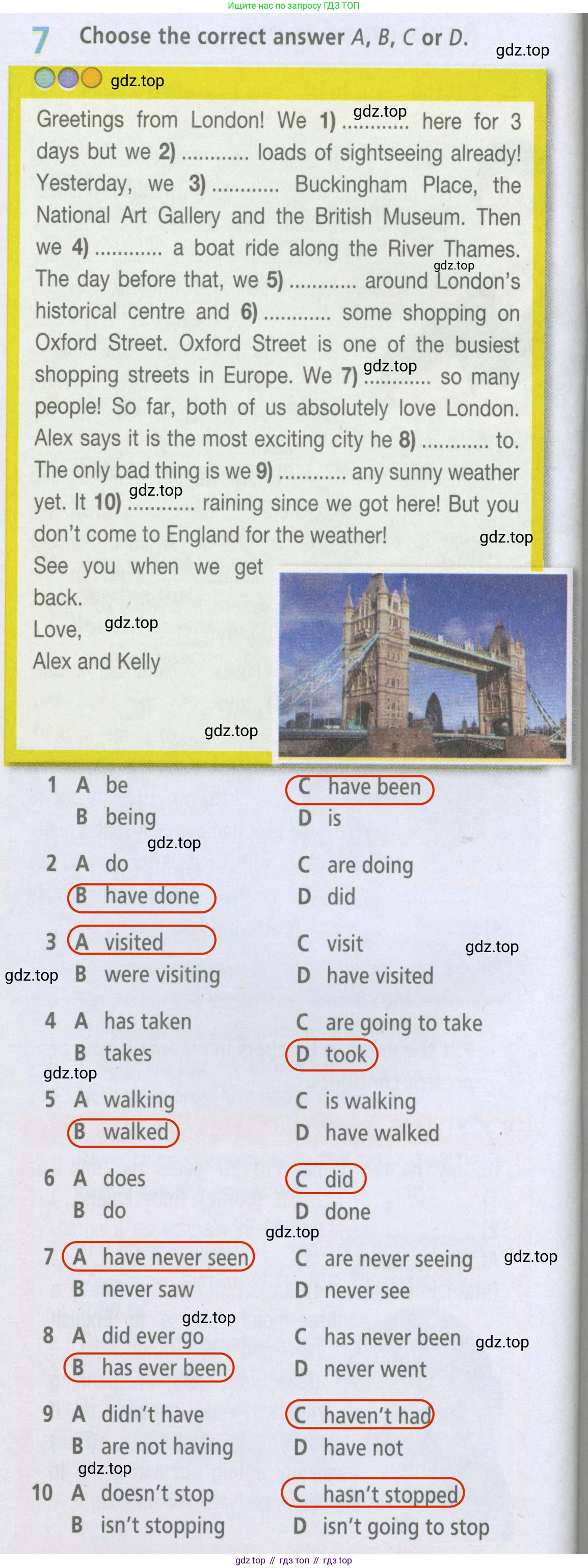 ГДЗ Английский язык (english), 5 класс Рабочая тетрадь (workbook), авторы: Баранова Ксения Михайловна (Baranova Ksenia), Дули Дженни (Dooley Jenny), Копылова Виктория Викторовна (Kopylova Victoria), Мильруд Радислав Петрович (Millrood Radislav), Эванс Вирджиния (Evans Virginia), издательство Просвещение, Москва, 2023, белого цвета, страница 90, номер 7, Решение 2