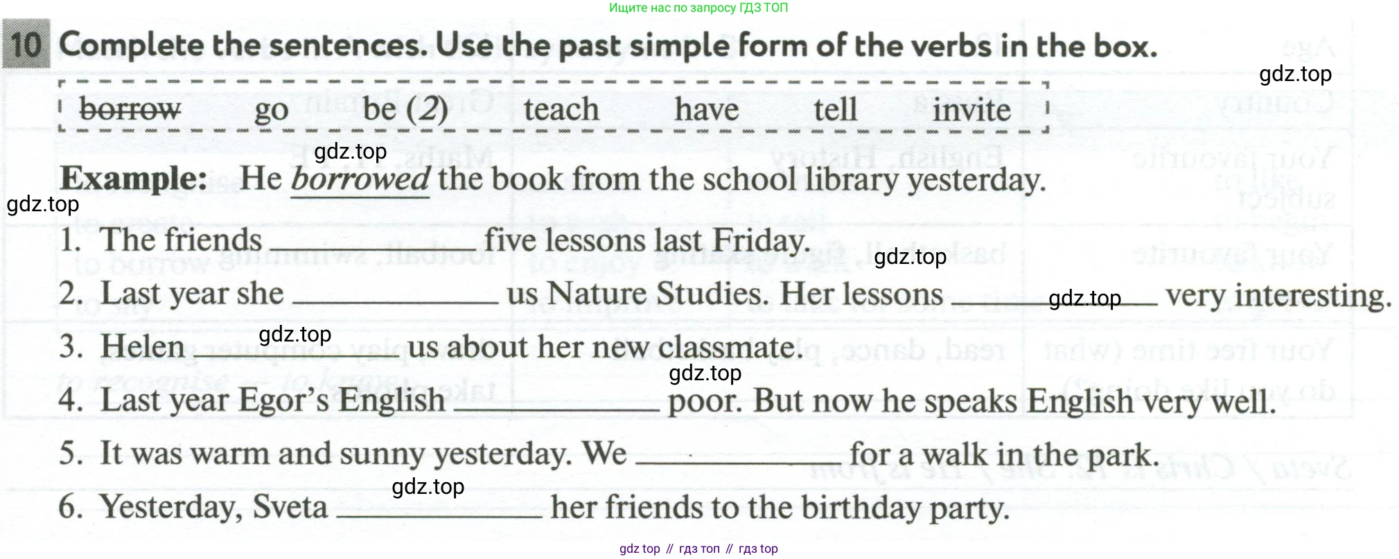 Английский язык (english), 5 класс рабочая тетрадь с контрольными работами (workbook + tests), авторы: Биболетова Мерем Забатовна, Денисенко Ольга Анатольевна, Трубанева Наталия Николаевна, издательство Просвещение, Москва, 2023, страница 7, номер 10, Условие