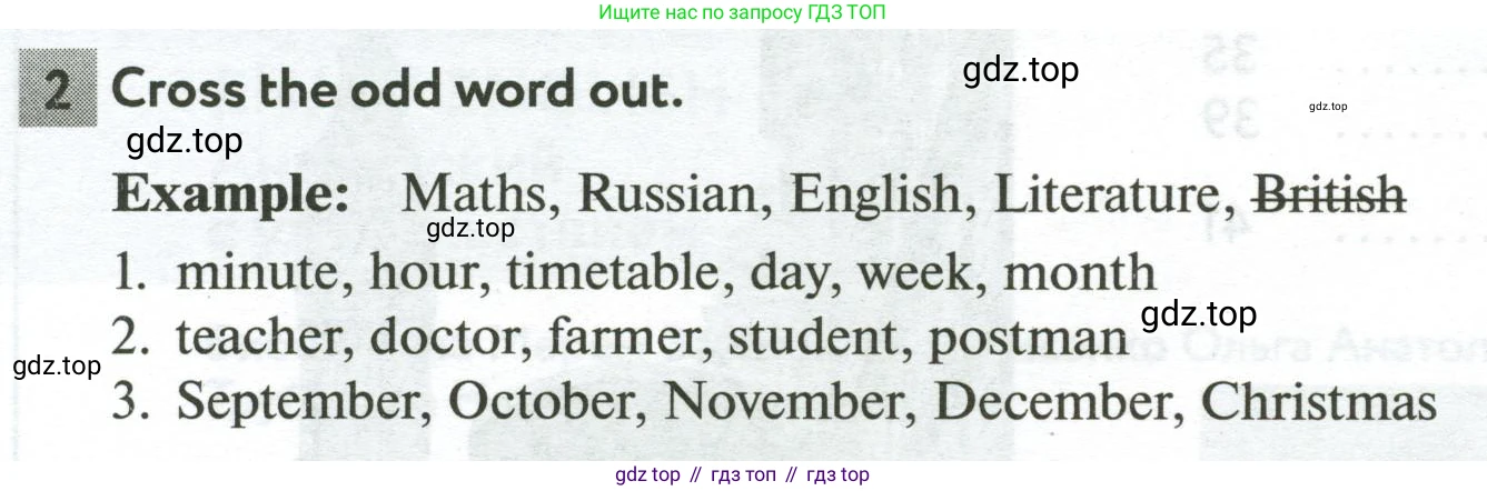 Английский язык (english), 5 класс рабочая тетрадь с контрольными работами (workbook + tests), авторы: Биболетова Мерем Забатовна, Денисенко Ольга Анатольевна, Трубанева Наталия Николаевна, издательство Просвещение, Москва, 2023, страница 4, номер 2, Условие