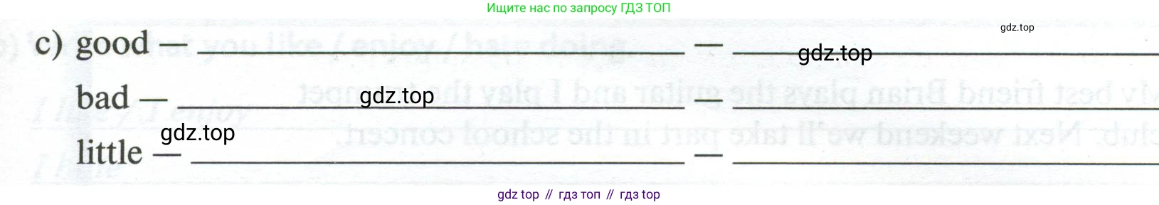 Английский язык (english), 5 класс рабочая тетрадь с контрольными работами (workbook + tests), авторы: Биболетова Мерем Забатовна, Денисенко Ольга Анатольевна, Трубанева Наталия Николаевна, издательство Просвещение, Москва, 2023, страница 14, номер 25, Условие (продолжение 2)