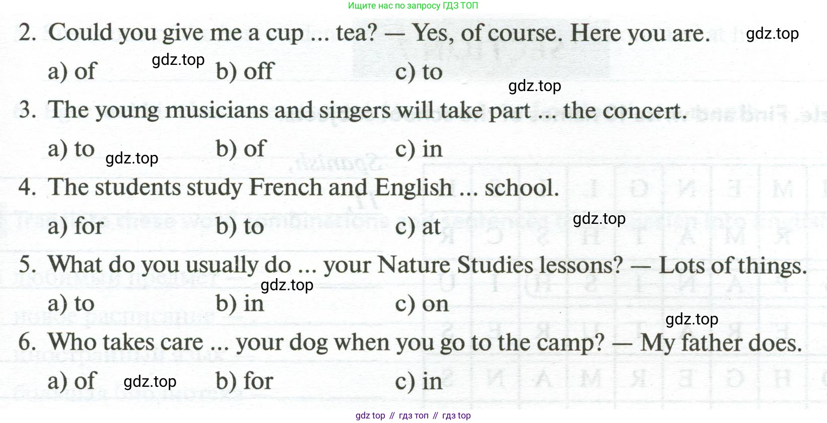 Английский язык (english), 5 класс рабочая тетрадь с контрольными работами (workbook + tests), авторы: Биболетова Мерем Забатовна, Денисенко Ольга Анатольевна, Трубанева Наталия Николаевна, издательство Просвещение, Москва, 2023, страница 18, номер 37, Условие (продолжение 2)
