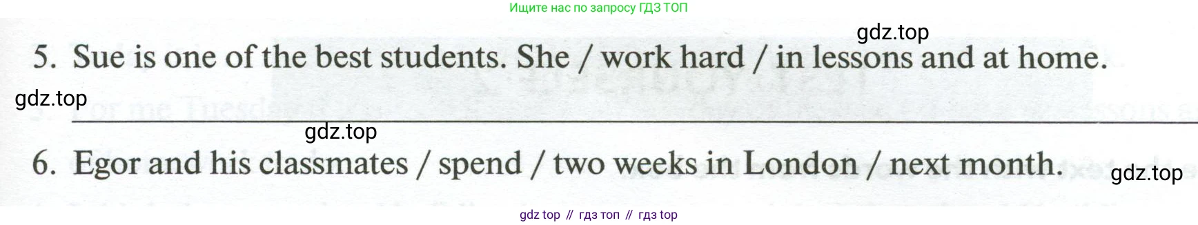 Английский язык (english), 5 класс рабочая тетрадь с контрольными работами (workbook + tests), авторы: Биболетова Мерем Забатовна, Денисенко Ольга Анатольевна, Трубанева Наталия Николаевна, издательство Просвещение, Москва, 2023, страница 20, номер 42, Условие (продолжение 2)