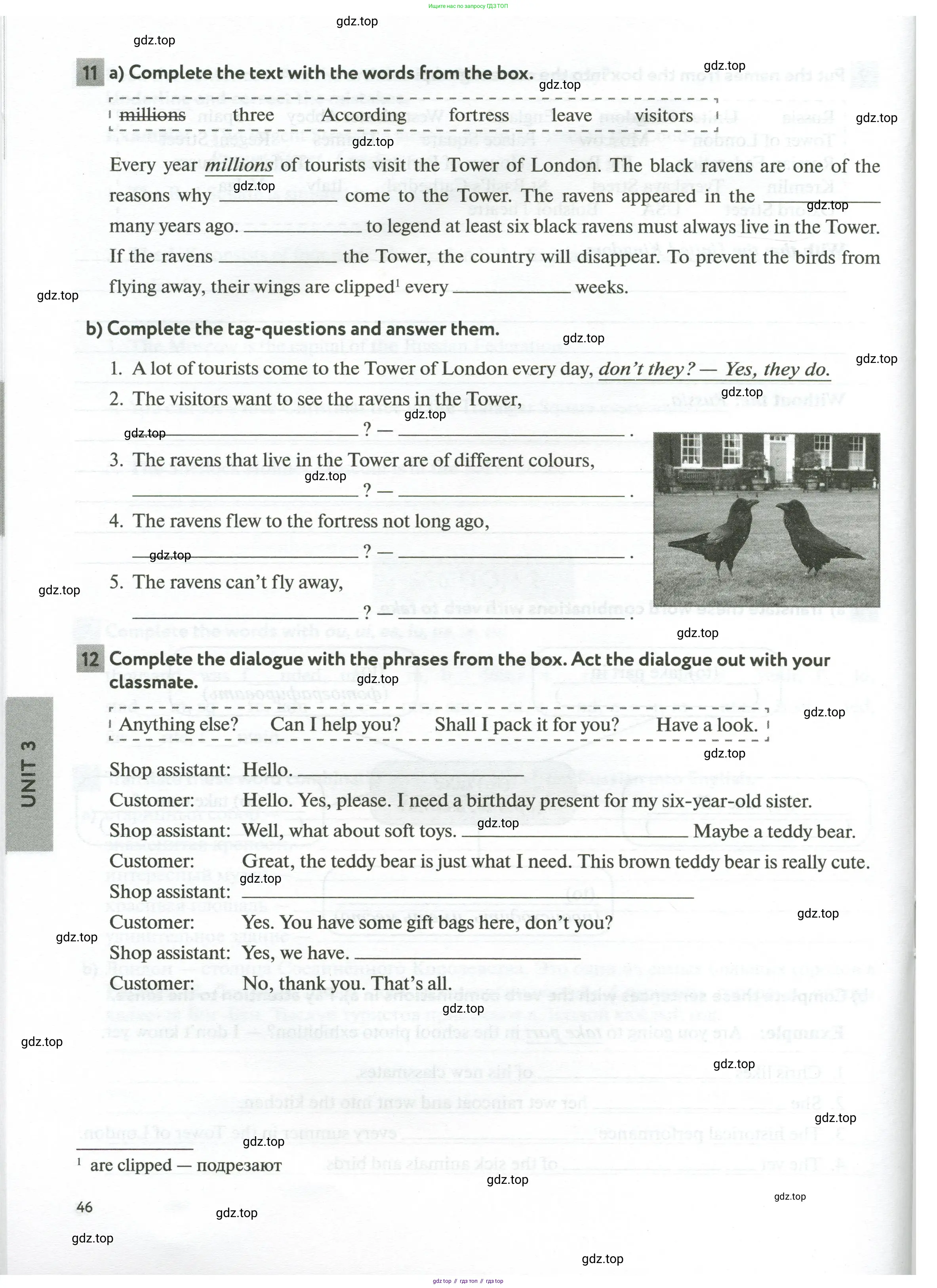 Английский язык (english), 5 класс рабочая тетрадь с контрольными работами (workbook + tests), авторы: Биболетова Мерем Забатовна, Денисенко Ольга Анатольевна, Трубанева Наталия Николаевна, издательство Просвещение, Москва, 2023, страница 46