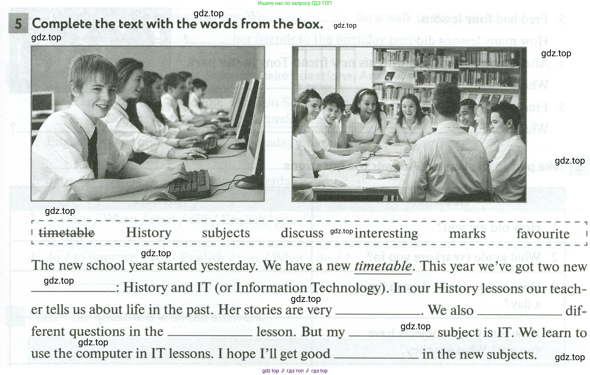 Английский язык (english), 5 класс рабочая тетрадь с контрольными работами (workbook + tests), авторы: Биболетова Мерем Забатовна, Денисенко Ольга Анатольевна, Трубанева Наталия Николаевна, издательство Просвещение, Москва, 2023, страница 5, номер 5, Условие