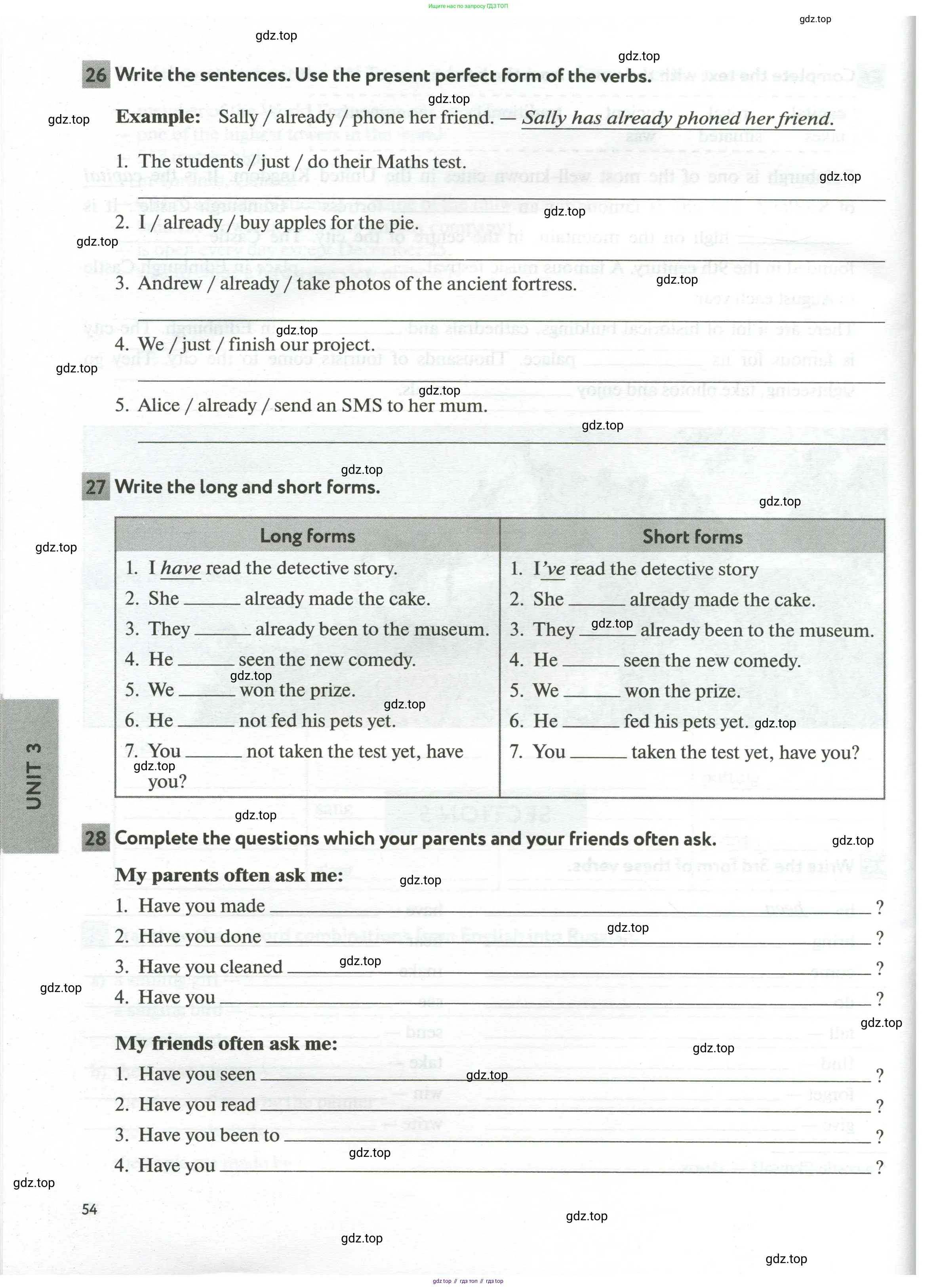 Английский язык (english), 5 класс рабочая тетрадь с контрольными работами (workbook + tests), авторы: Биболетова Мерем Забатовна, Денисенко Ольга Анатольевна, Трубанева Наталия Николаевна, издательство Просвещение, Москва, 2023, страница 54
